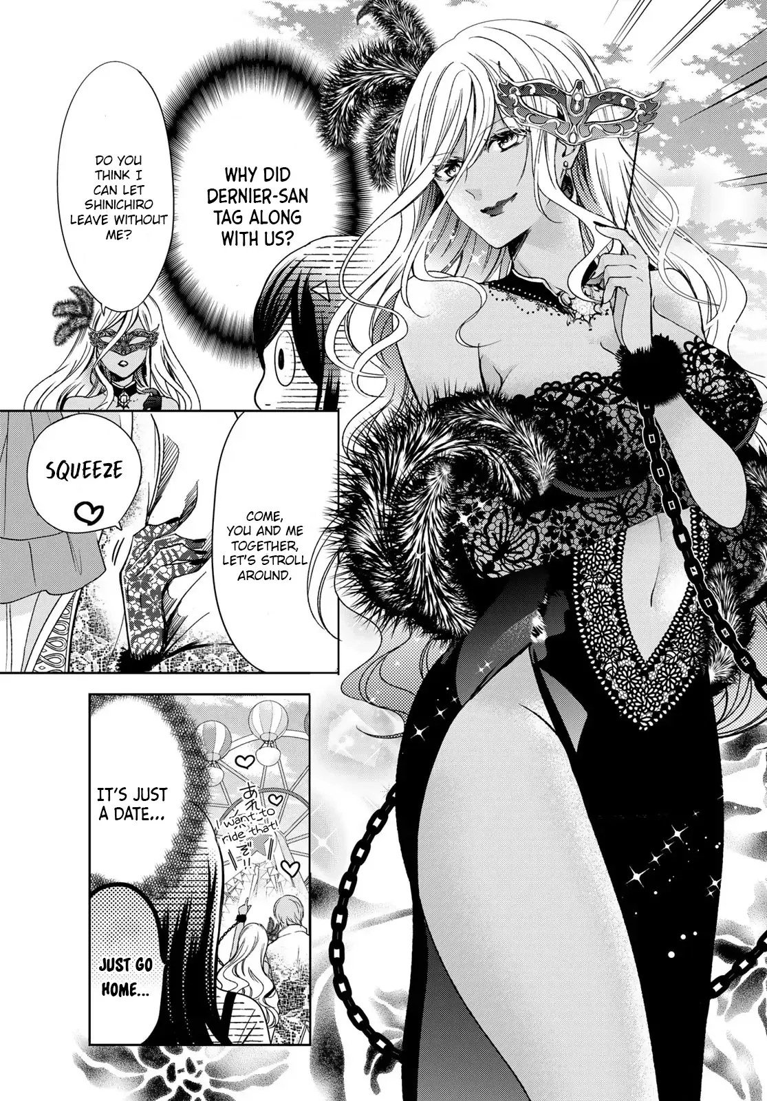 I Became the Mother of the Strongest Demon Lord's 10 Children in Another World. Chapter 30 page 21