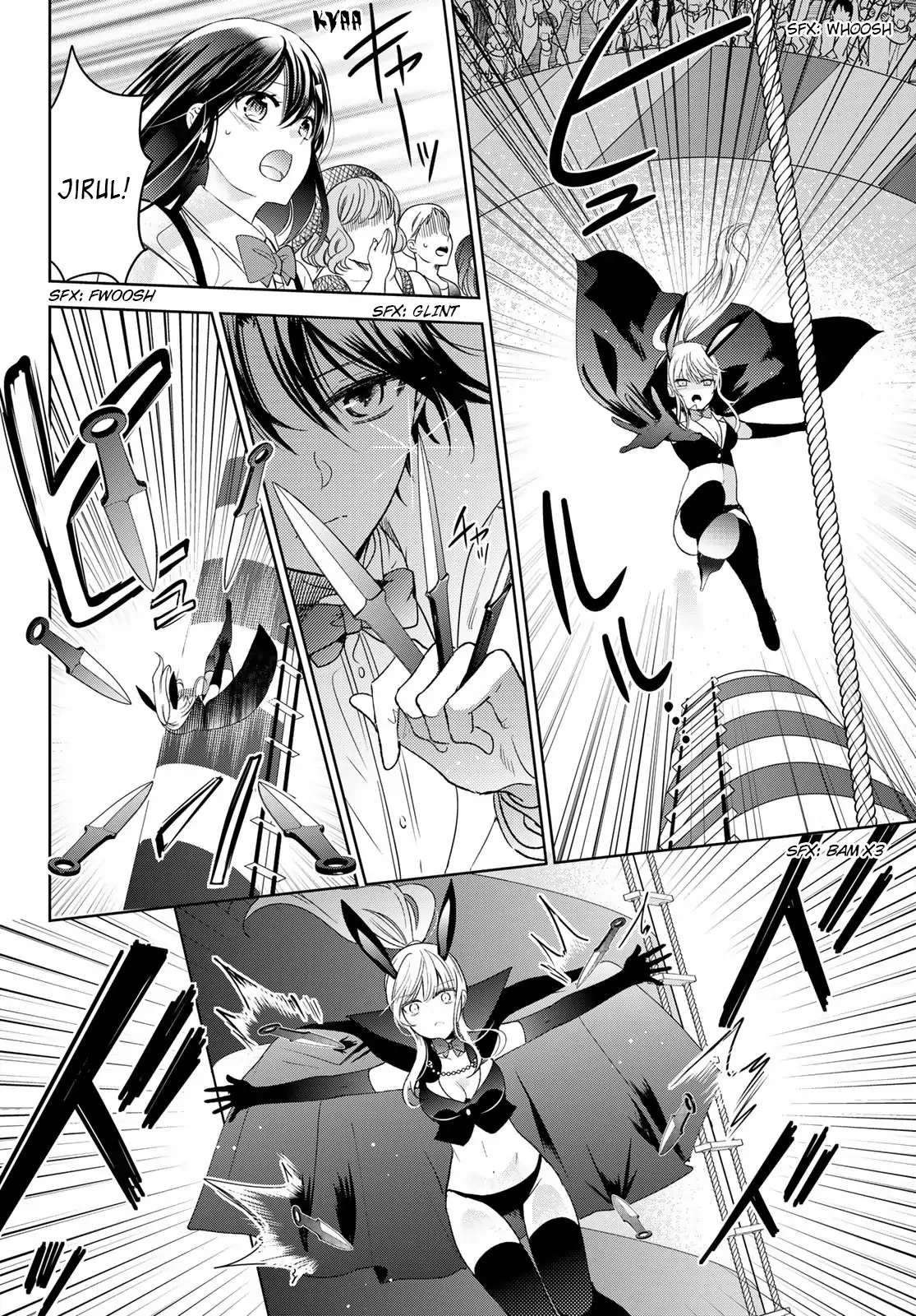I Became the Mother of the Strongest Demon Lord's 10 Children in Another World. Chapter 30 page 24