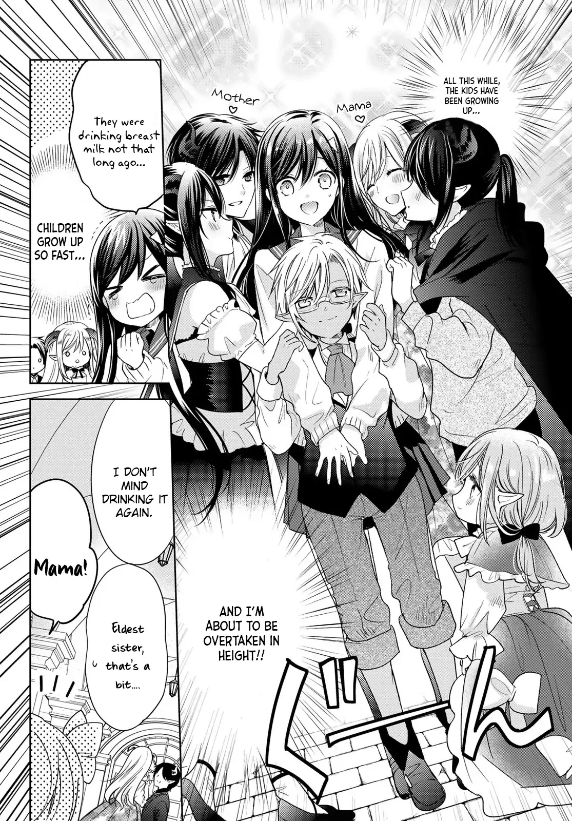 I Became the Mother of the Strongest Demon Lord's 10 Children in Another World. Chapter 30 page 6