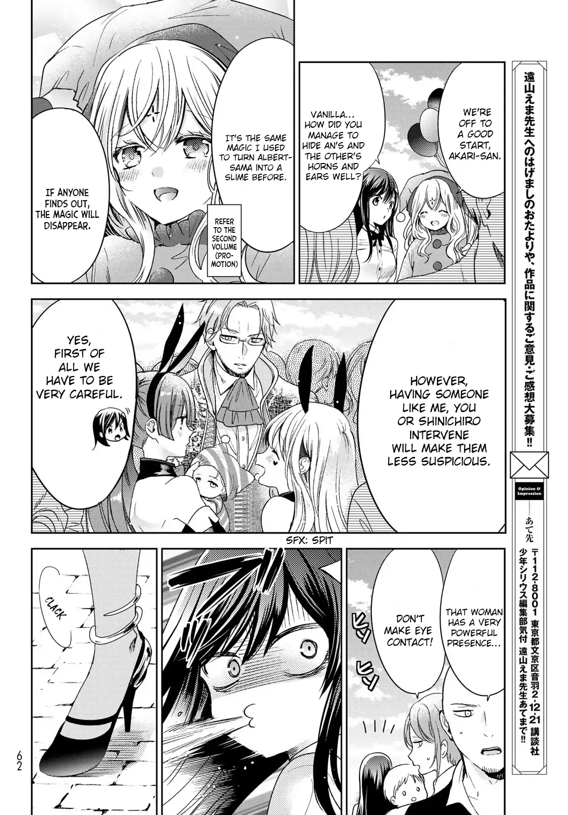 I Became the Mother of the Strongest Demon Lord's 10 Children in Another World. Chapter 30 page 20
