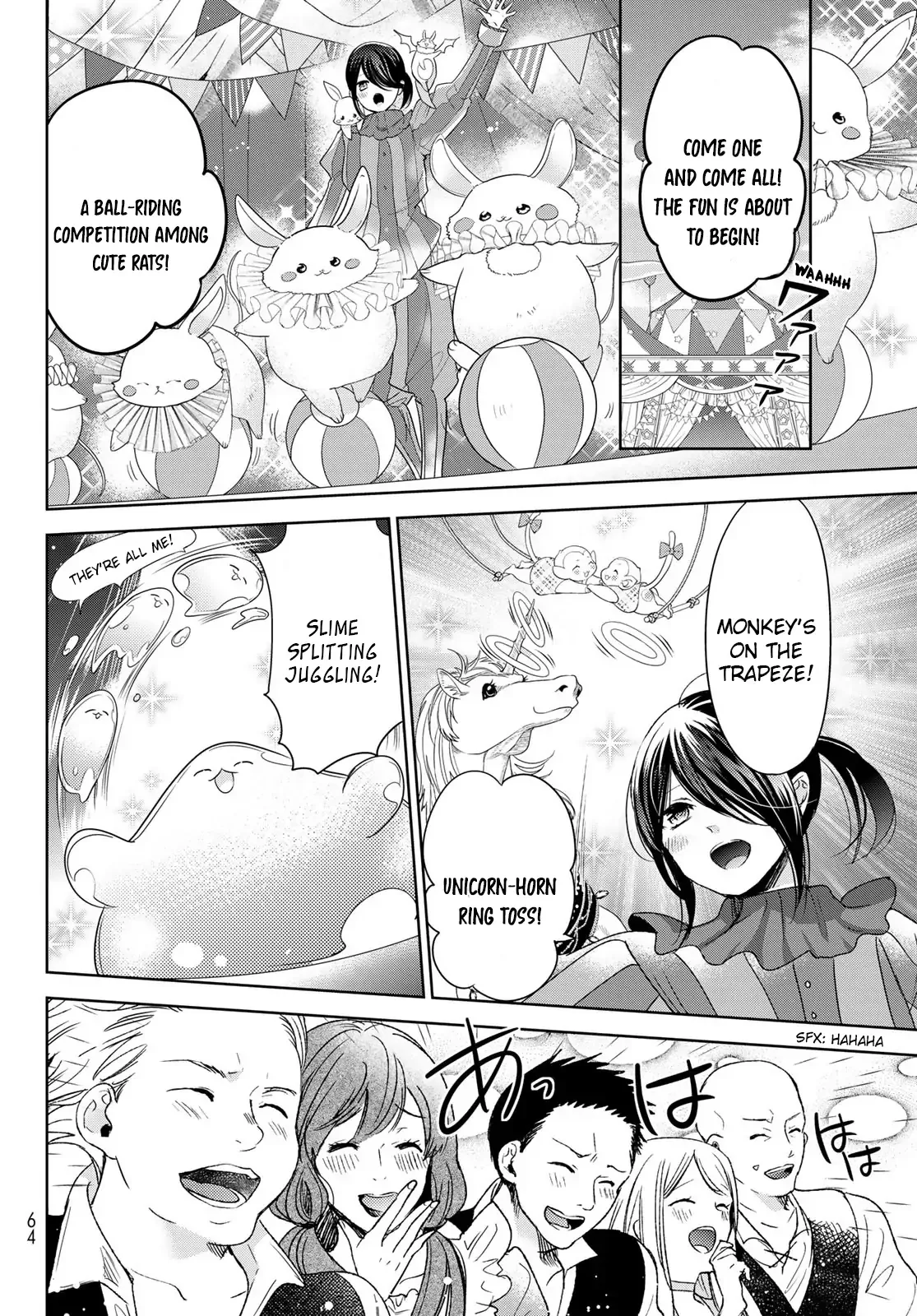 I Became the Mother of the Strongest Demon Lord's 10 Children in Another World. Chapter 30 page 22
