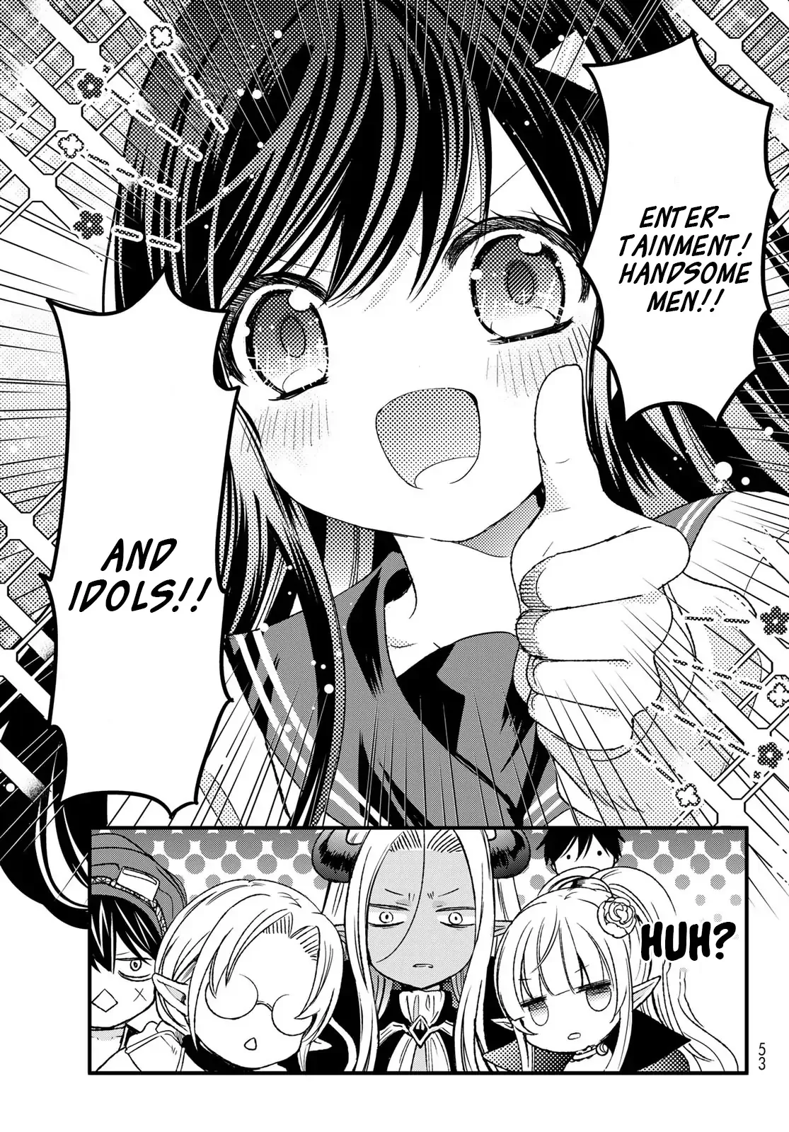I Became the Mother of the Strongest Demon Lord's 10 Children in Another World. Chapter 30 page 11