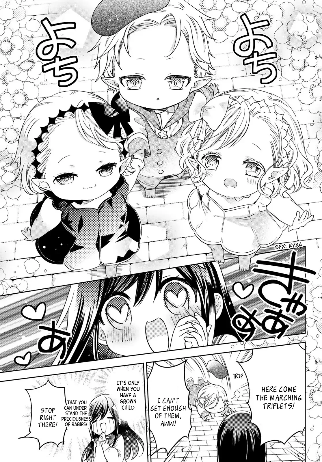 I Became the Mother of the Strongest Demon Lord's 10 Children in Another World. Chapter 30 page 7