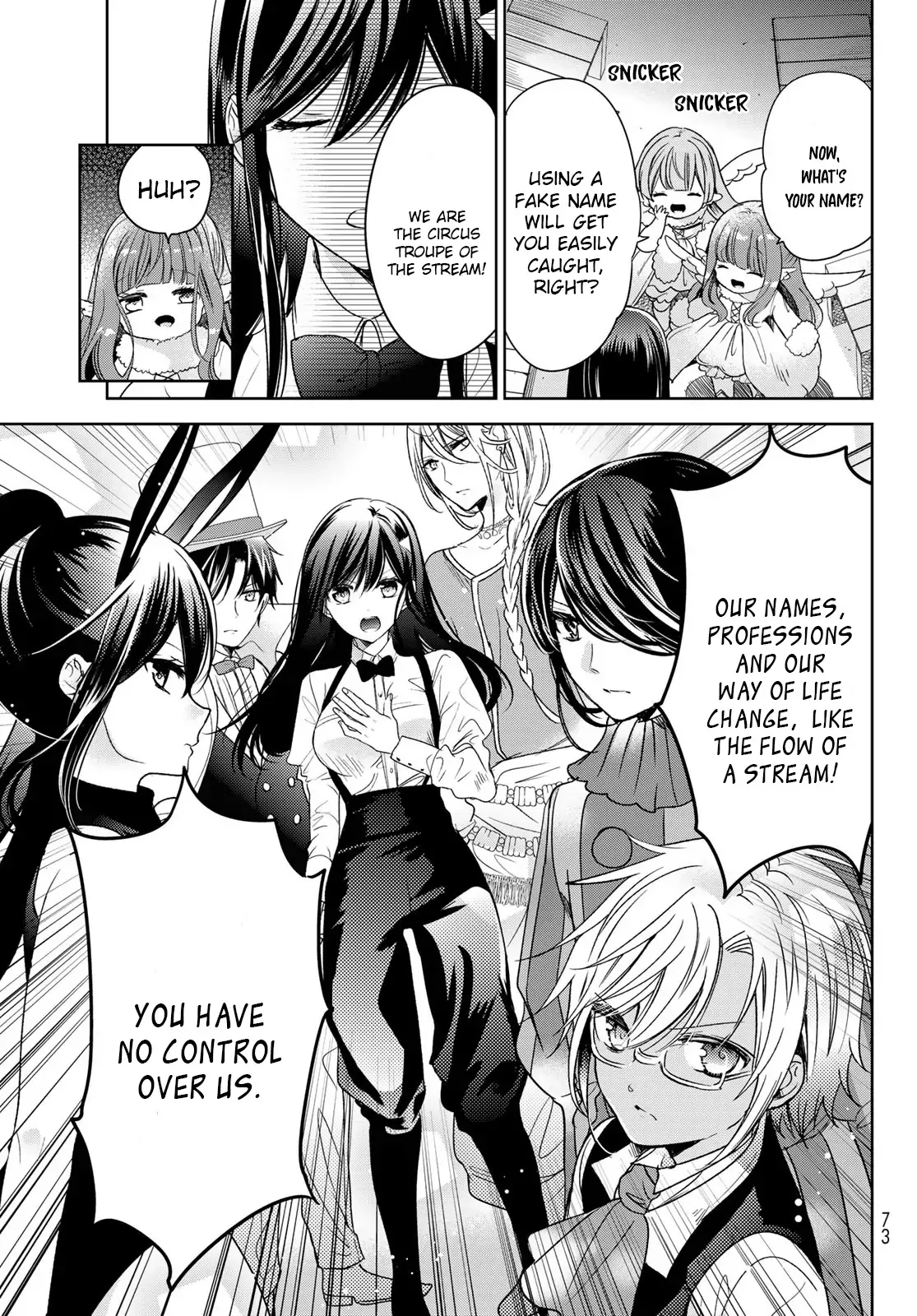 I Became the Mother of the Strongest Demon Lord's 10 Children in Another World. Chapter 30 page 31