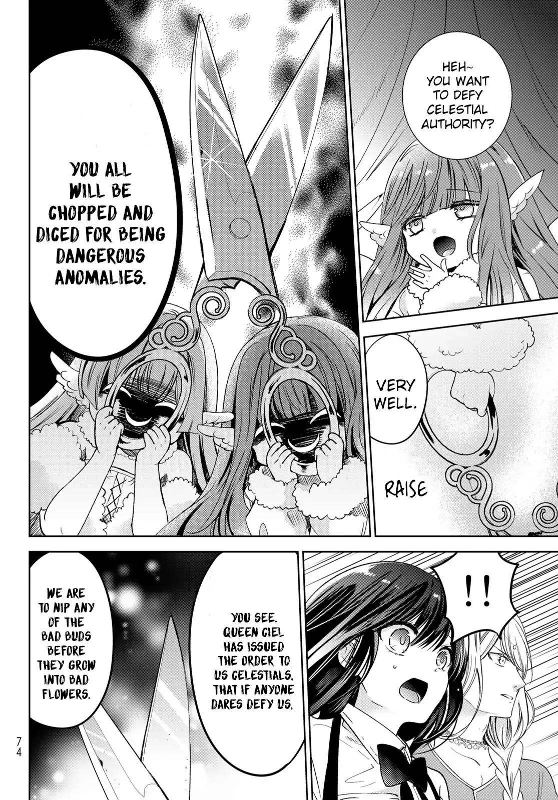 I Became the Mother of the Strongest Demon Lord's 10 Children in Another World. Chapter 30 page 32