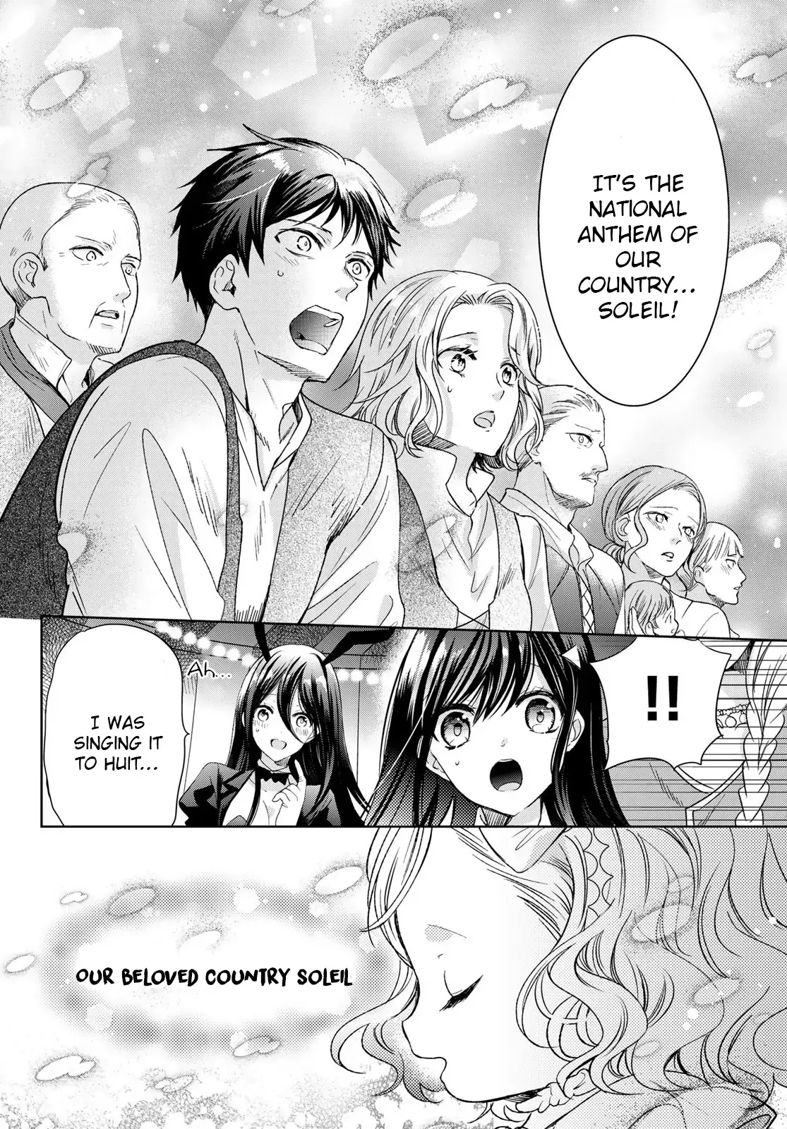 I Became the Mother of the Strongest Demon Lord's 10 Children in Another World. Chapter 30 page 36