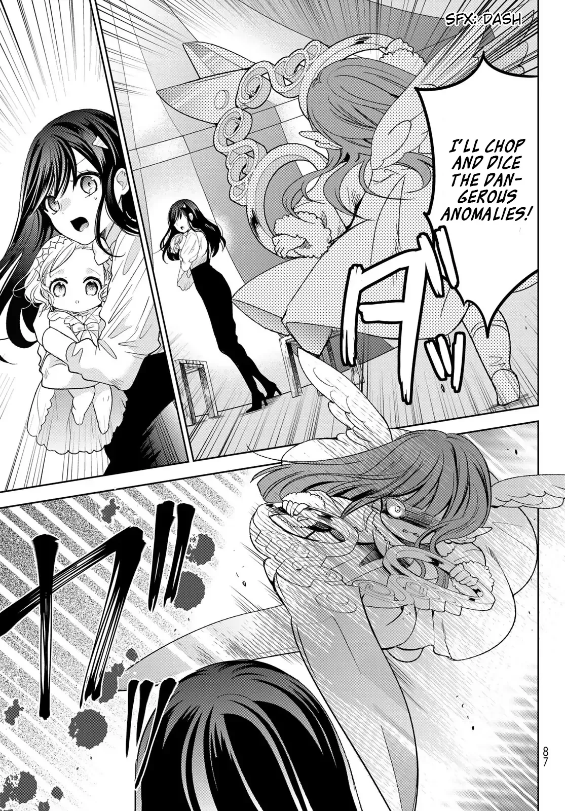 I Became the Mother of the Strongest Demon Lord's 10 Children in Another World. Chapter 30 page 45