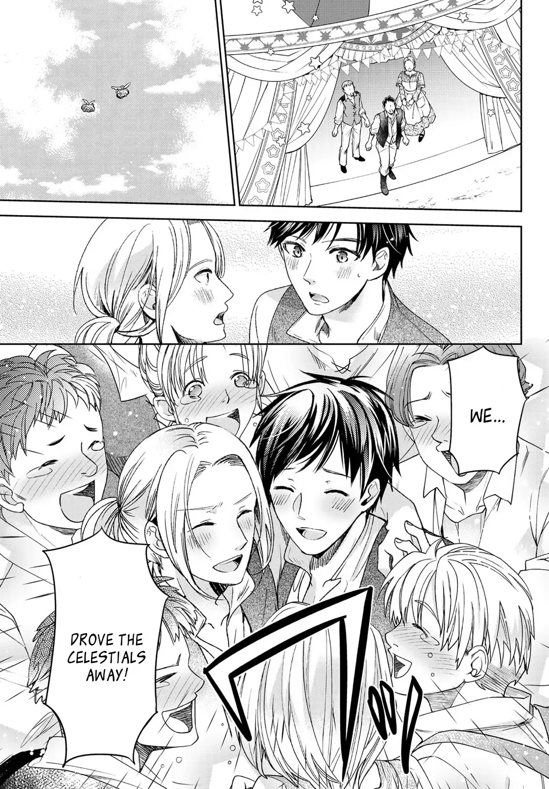 I Became the Mother of the Strongest Demon Lord's 10 Children in Another World. Chapter 30 page 49