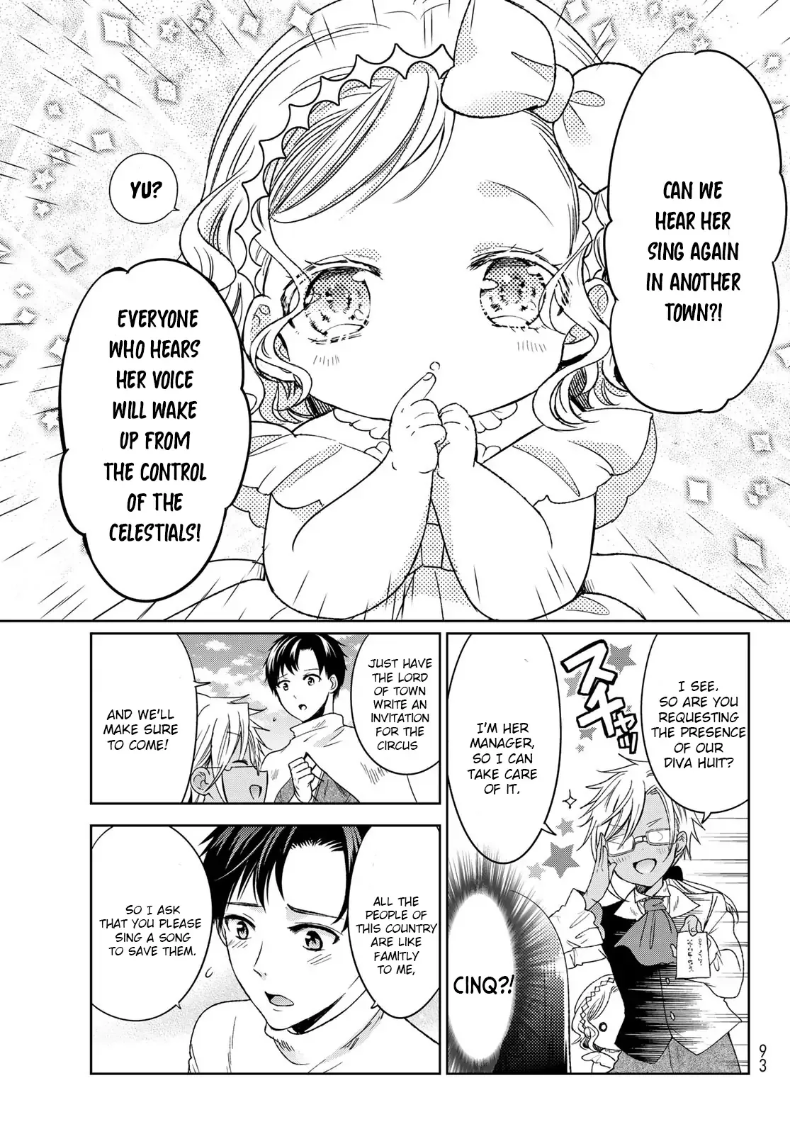 I Became the Mother of the Strongest Demon Lord's 10 Children in Another World. Chapter 30 page 51