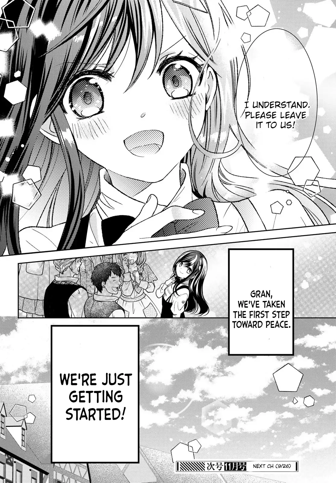 I Became the Mother of the Strongest Demon Lord's 10 Children in Another World. Chapter 30 page 52