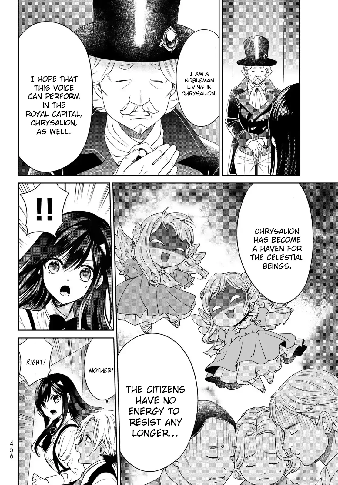 I Became the Mother of the Strongest Demon Lord's 10 Children in Another World. Chapter 31 page 4