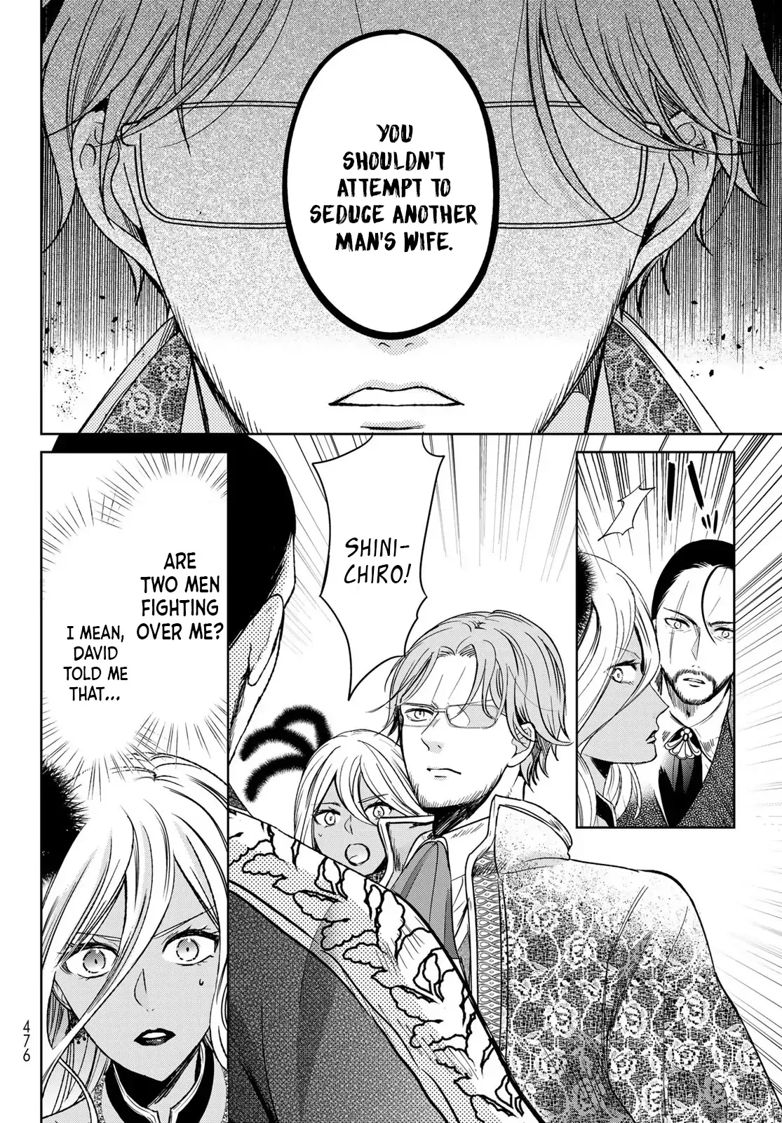 I Became the Mother of the Strongest Demon Lord's 10 Children in Another World. Chapter 31 page 24
