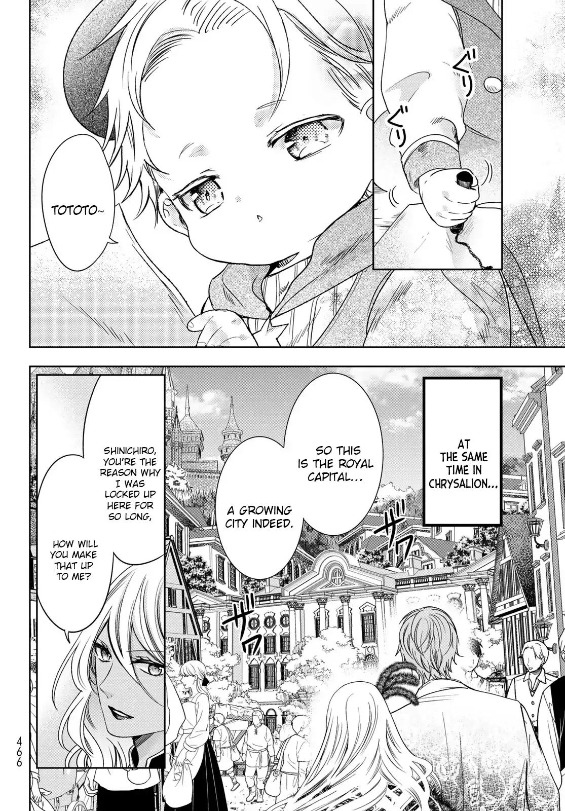 I Became the Mother of the Strongest Demon Lord's 10 Children in Another World. Chapter 31 page 14