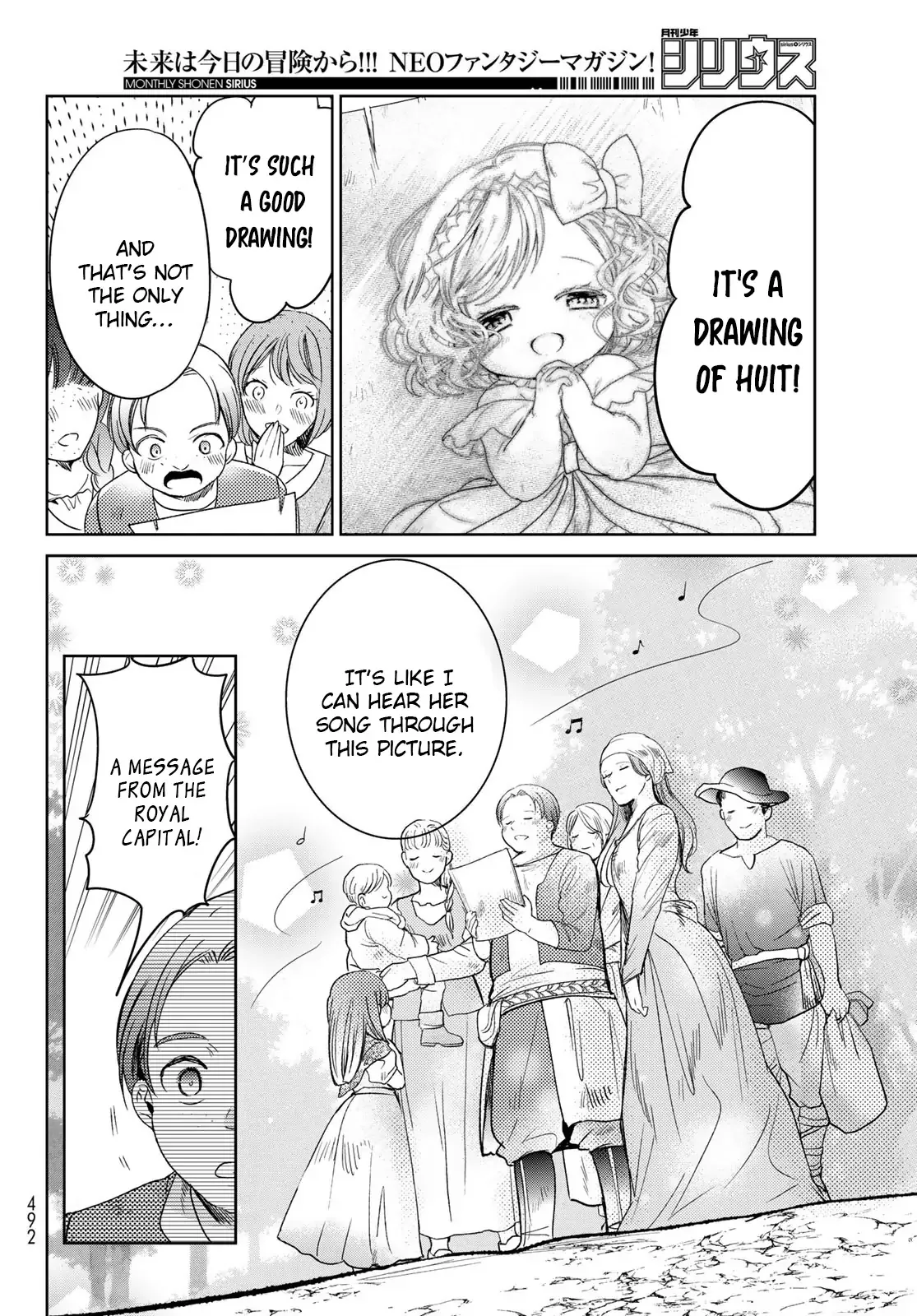 I Became the Mother of the Strongest Demon Lord's 10 Children in Another World. Chapter 31 page 40