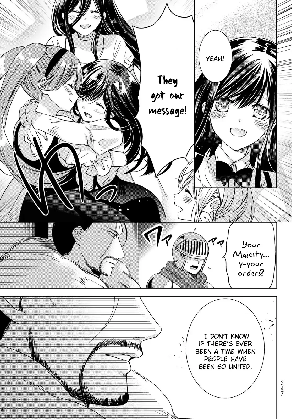 I Became the Mother of the Strongest Demon Lord's 10 Children in Another World. Chapter 32 page 5