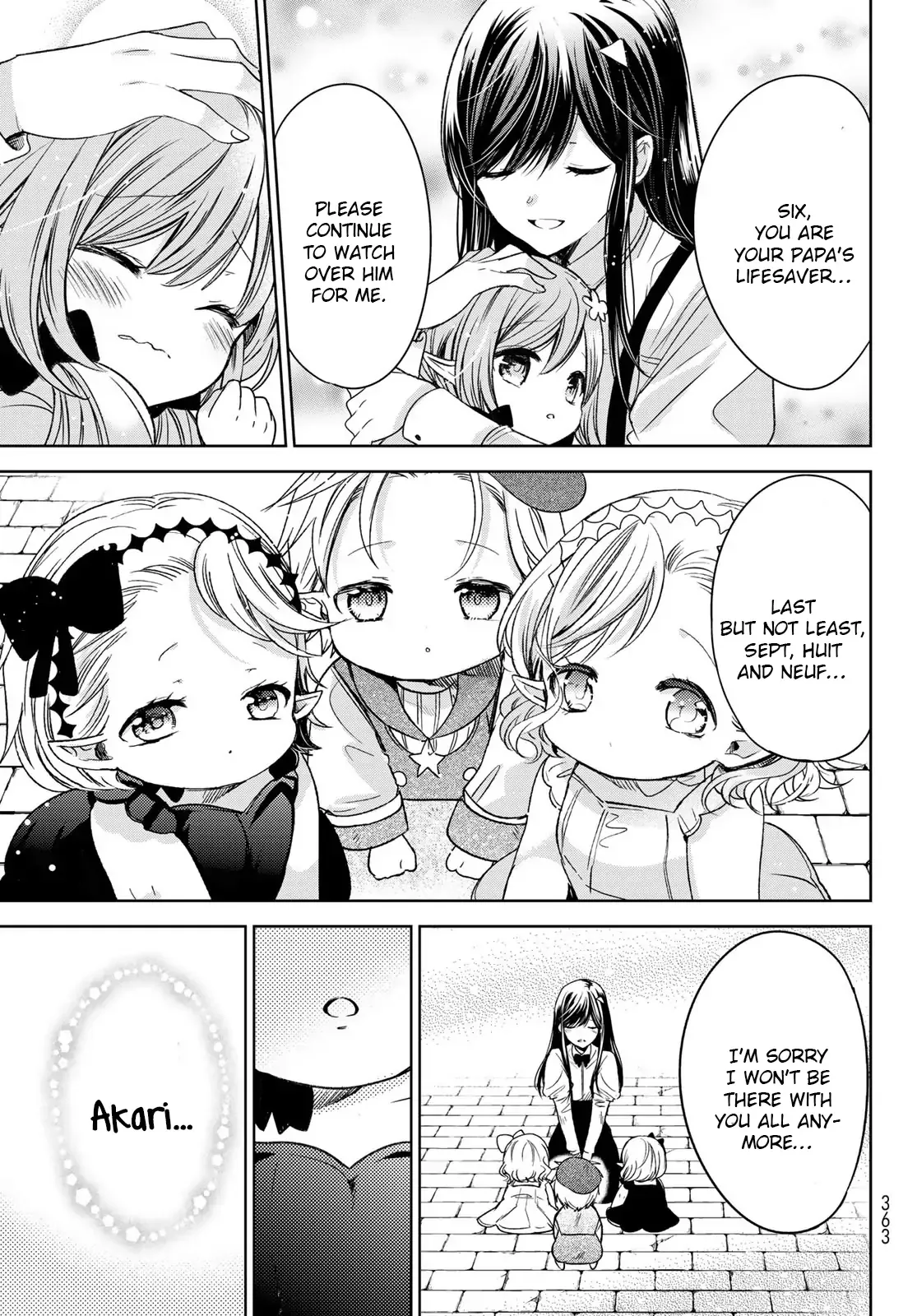 I Became the Mother of the Strongest Demon Lord's 10 Children in Another World. Chapter 32 page 21