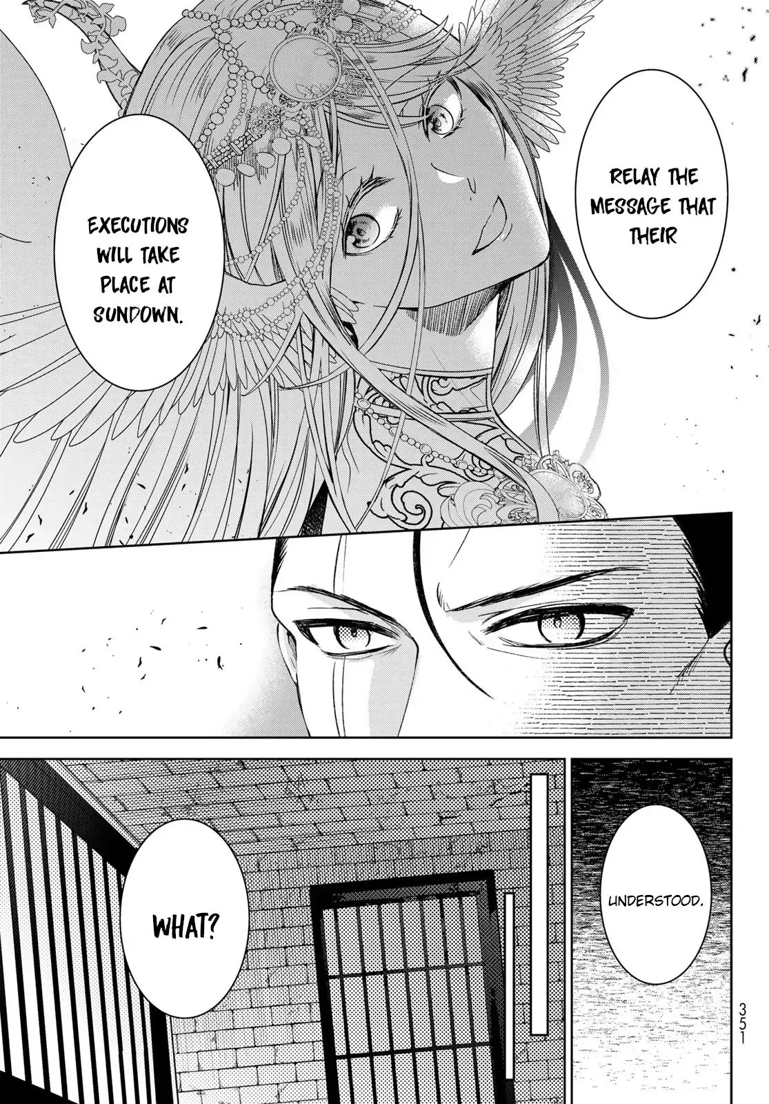 I Became the Mother of the Strongest Demon Lord's 10 Children in Another World. Chapter 32 page 9