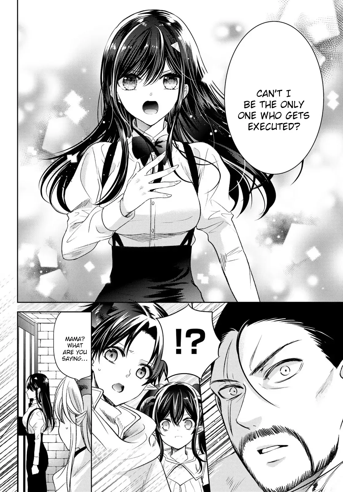 I Became the Mother of the Strongest Demon Lord's 10 Children in Another World. Chapter 32 page 14