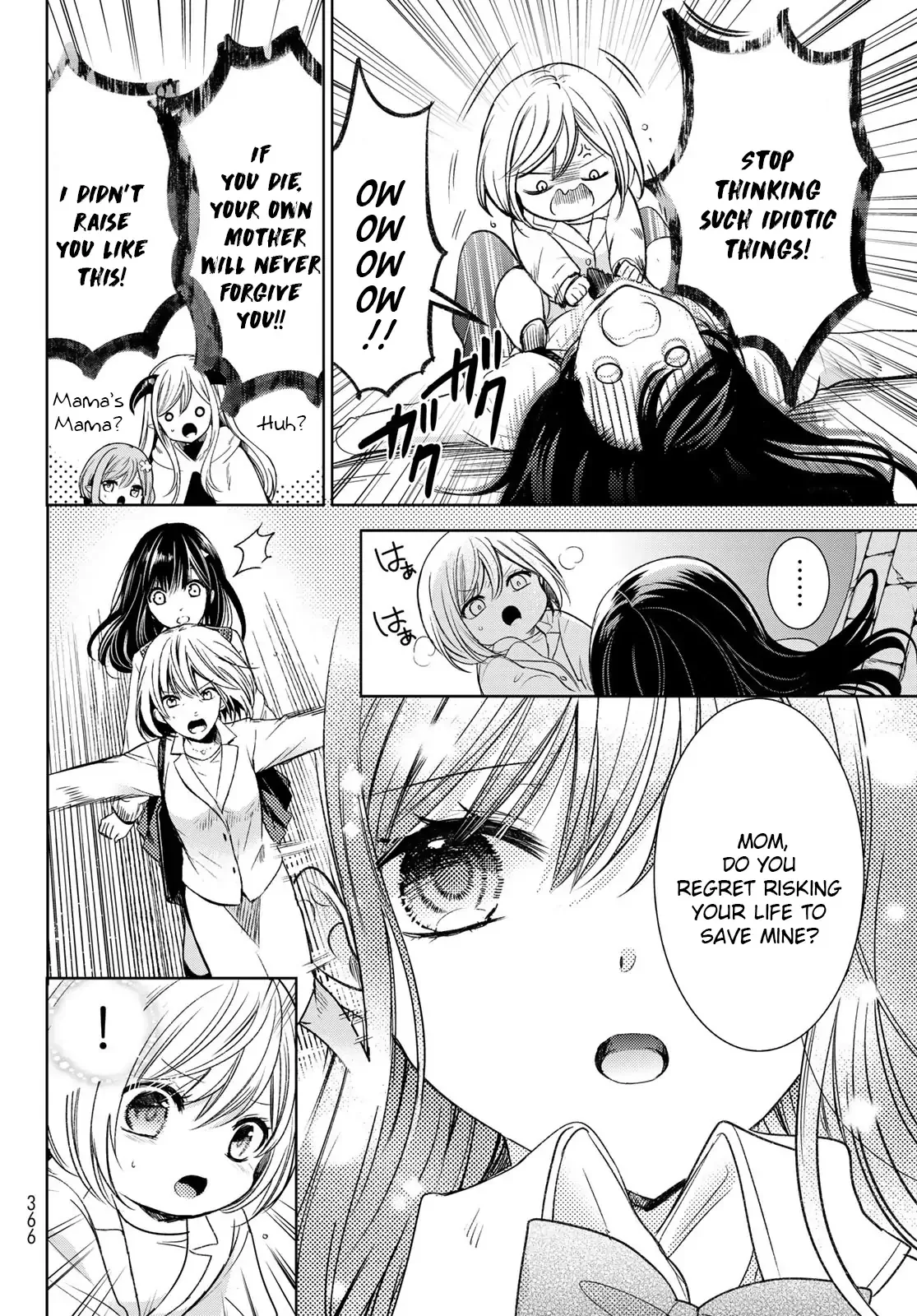 I Became the Mother of the Strongest Demon Lord's 10 Children in Another World. Chapter 32 page 24