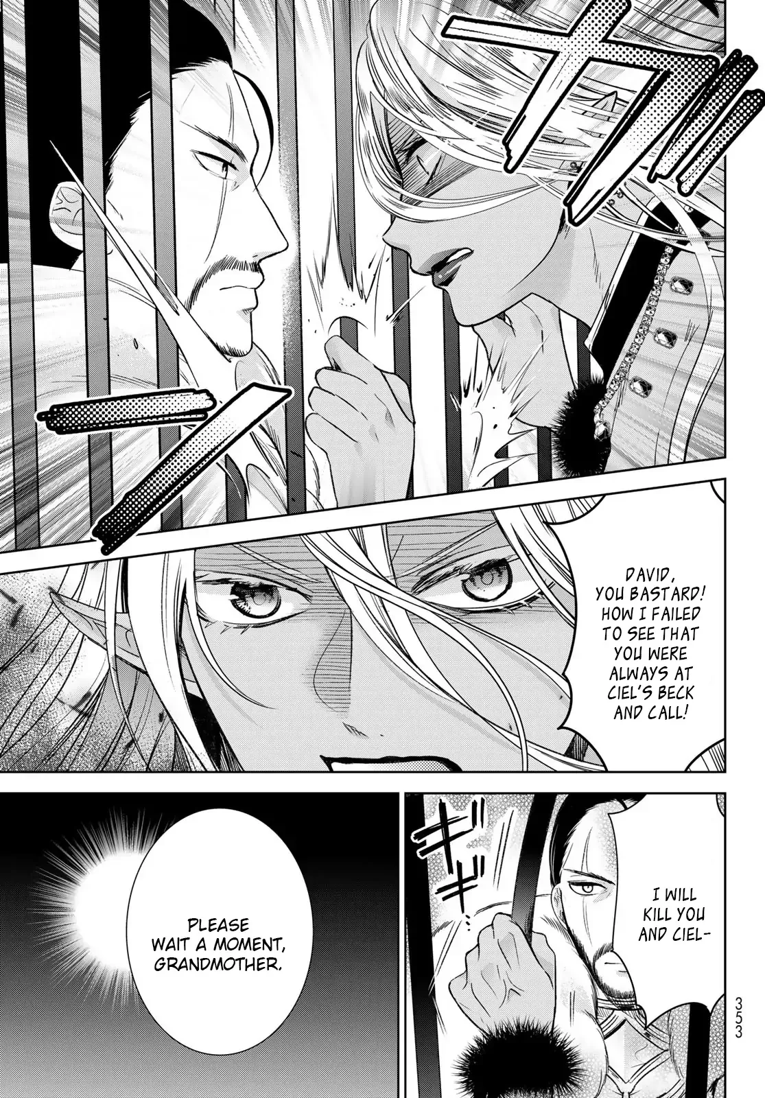 I Became the Mother of the Strongest Demon Lord's 10 Children in Another World. Chapter 32 page 11