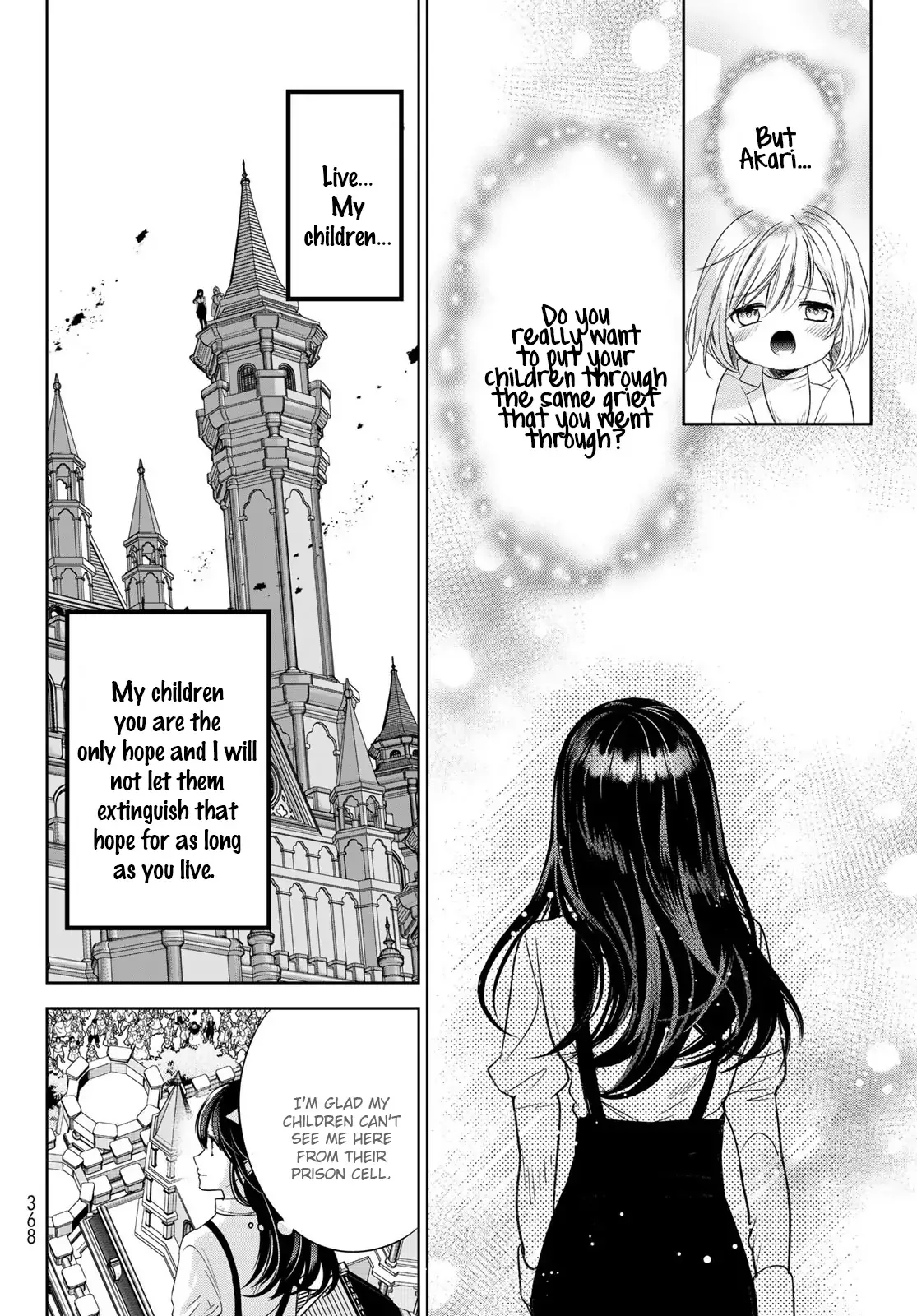 I Became the Mother of the Strongest Demon Lord's 10 Children in Another World. Chapter 32 page 26