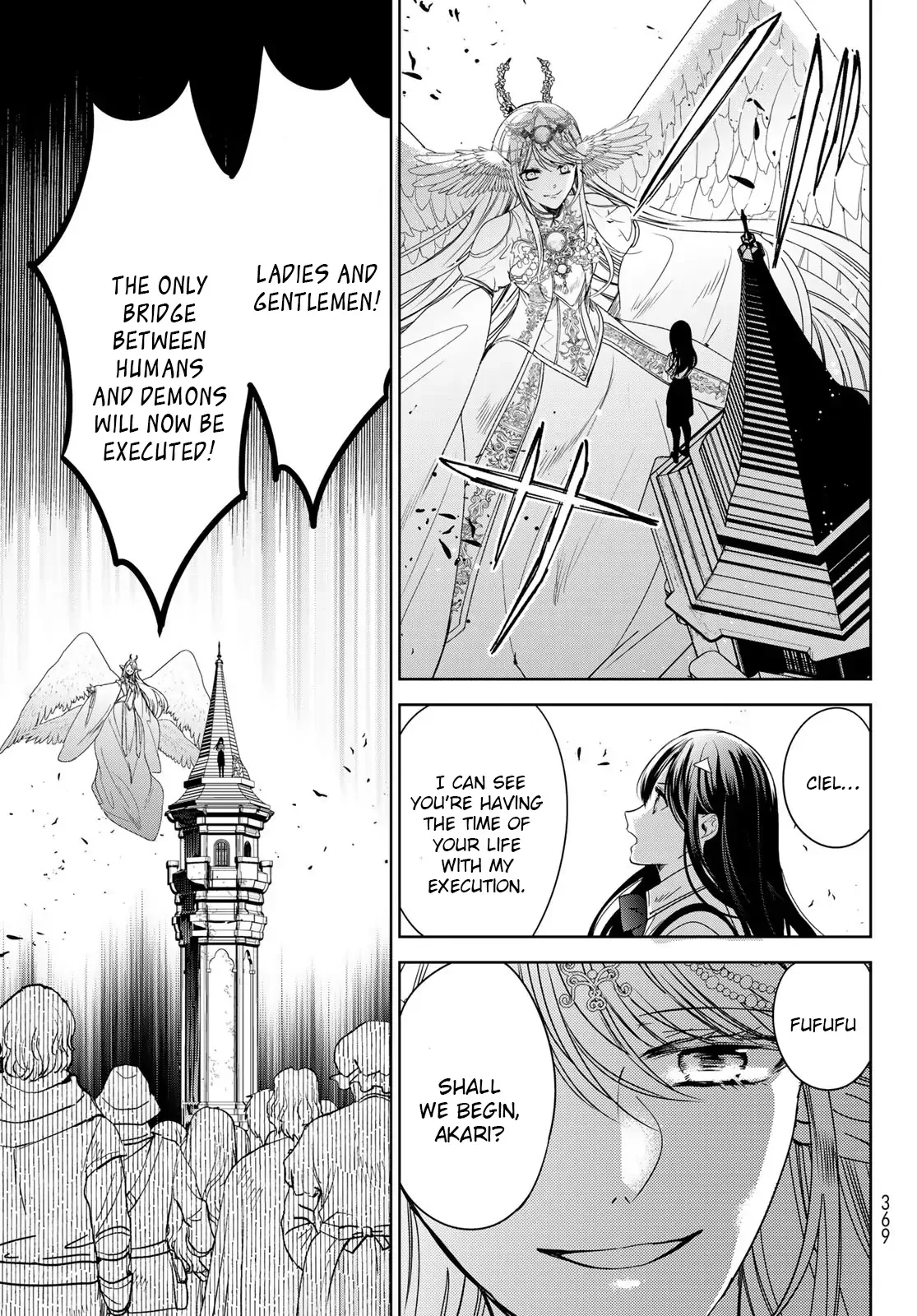 I Became the Mother of the Strongest Demon Lord's 10 Children in Another World. Chapter 32 page 27
