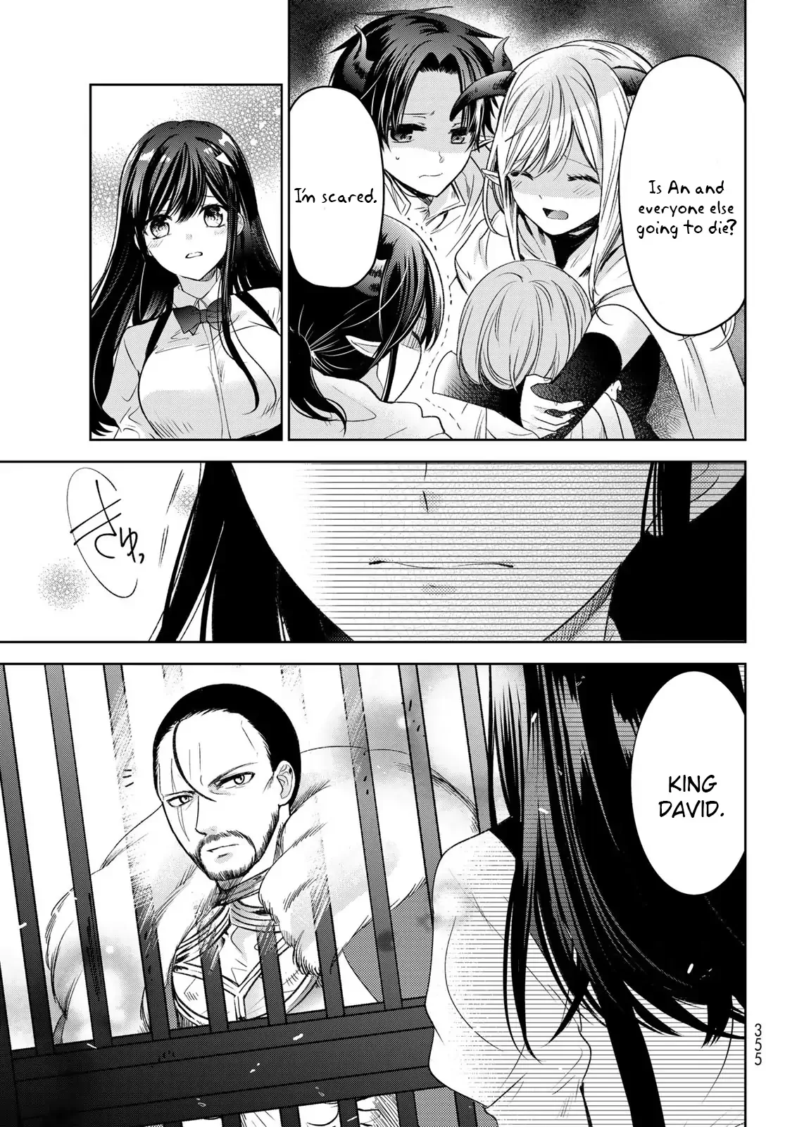 I Became the Mother of the Strongest Demon Lord's 10 Children in Another World. Chapter 32 page 13