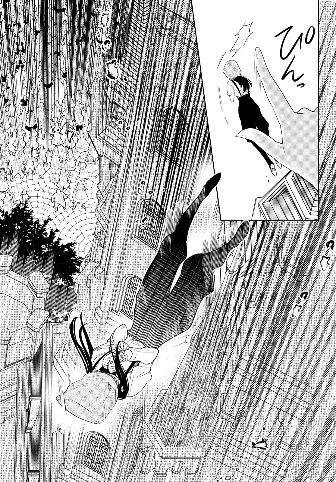 I Became the Mother of the Strongest Demon Lord's 10 Children in Another World. Chapter 32 page 29