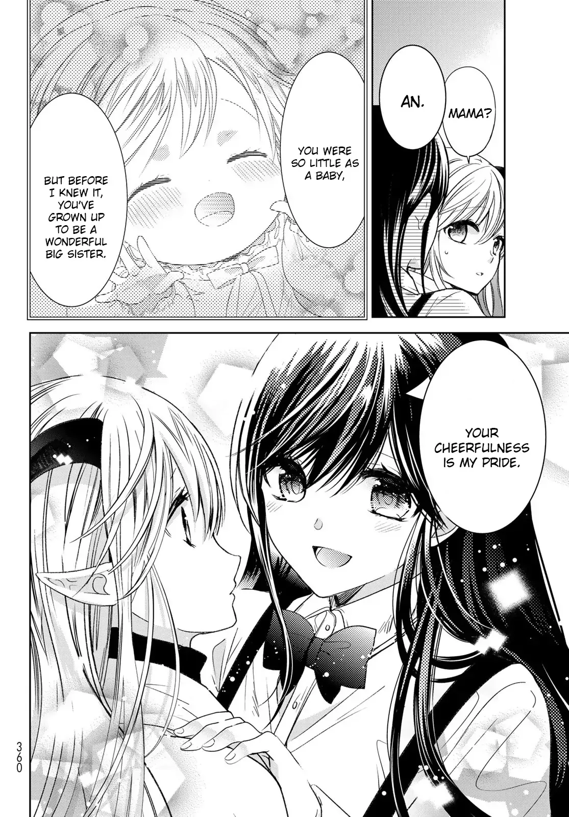 I Became the Mother of the Strongest Demon Lord's 10 Children in Another World. Chapter 32 page 18