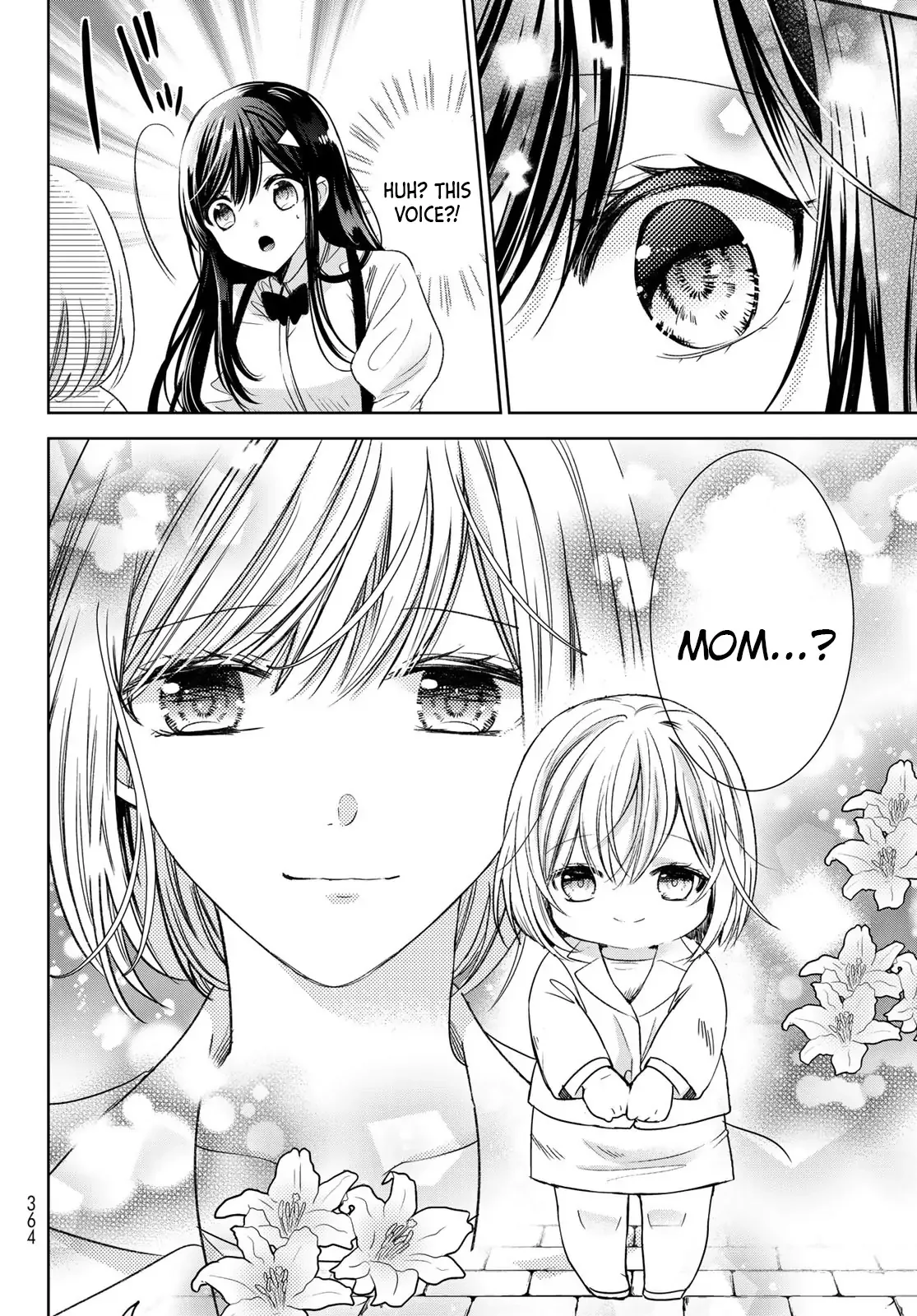 I Became the Mother of the Strongest Demon Lord's 10 Children in Another World. Chapter 32 page 22