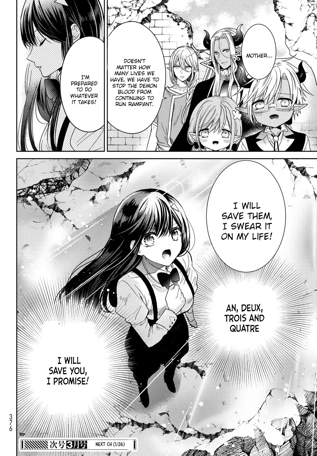 I Became the Mother of the Strongest Demon Lord's 10 Children in Another World. Chapter 33 page 30