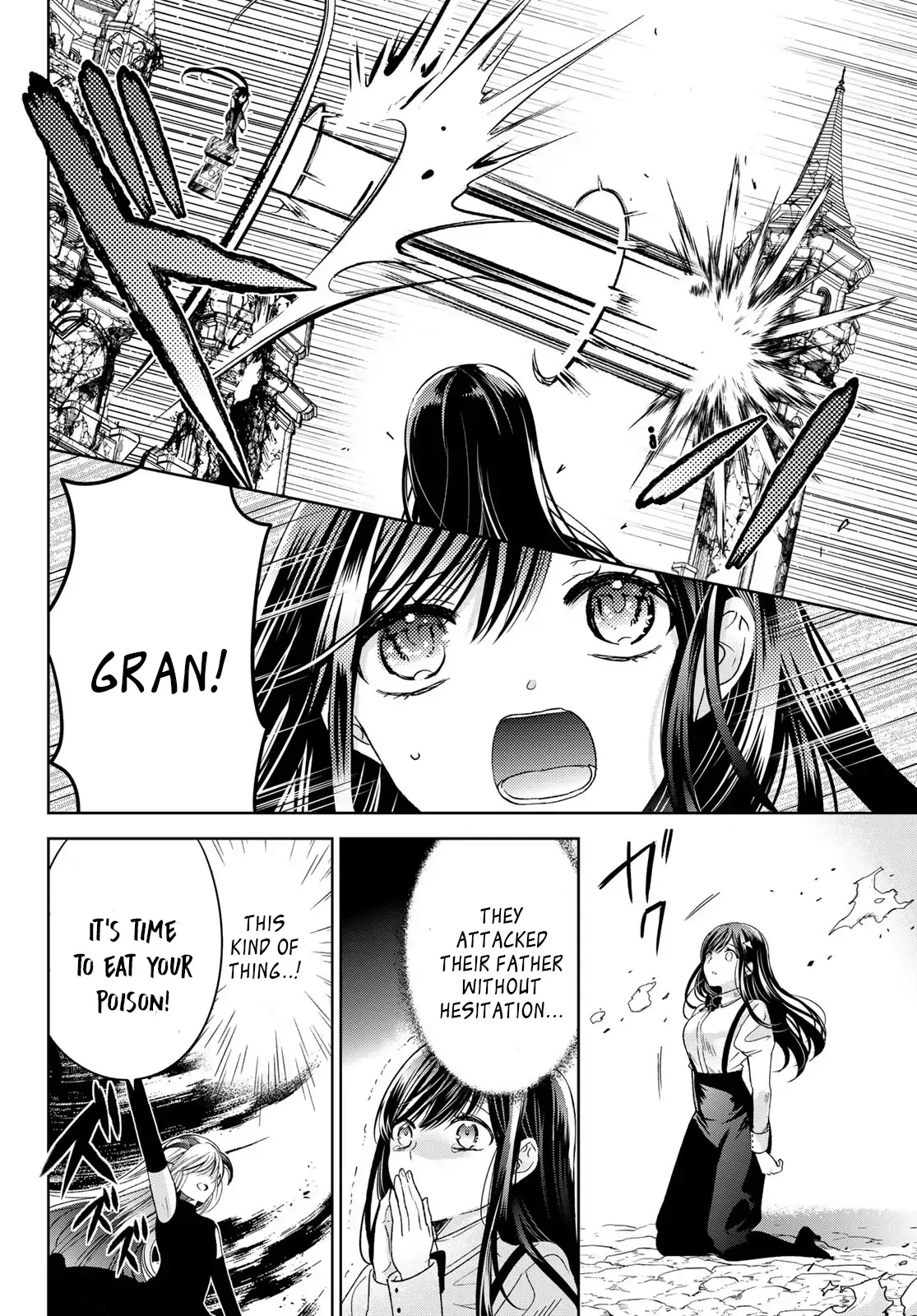 I Became the Mother of the Strongest Demon Lord's 10 Children in Another World. Chapter 33 page 20