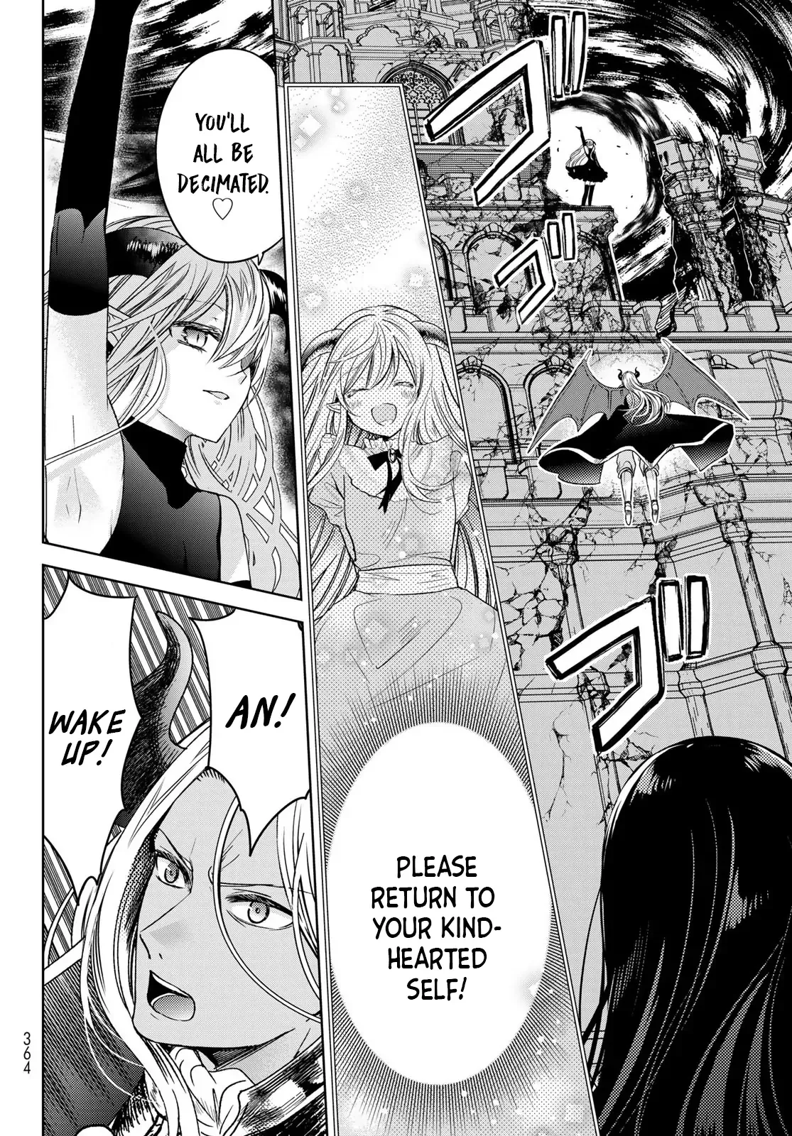 I Became the Mother of the Strongest Demon Lord's 10 Children in Another World. Chapter 33 page 18