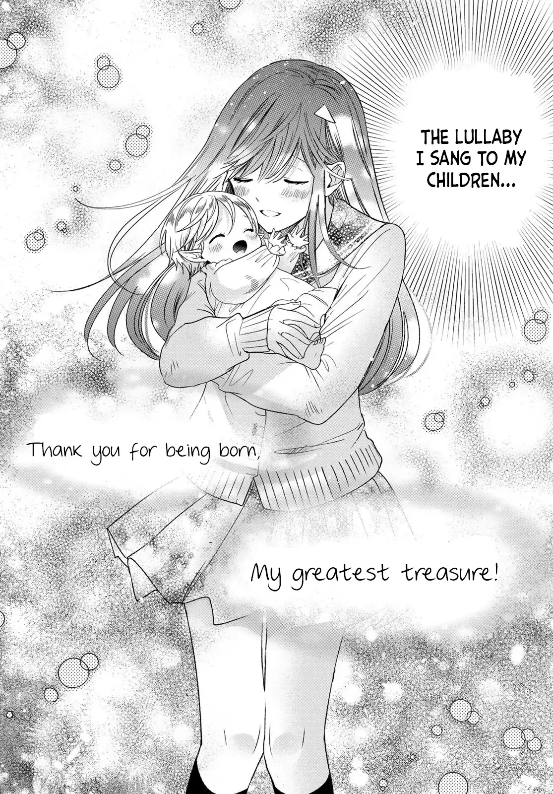 I Became the Mother of the Strongest Demon Lord's 10 Children in Another World. Chapter 33 page 23