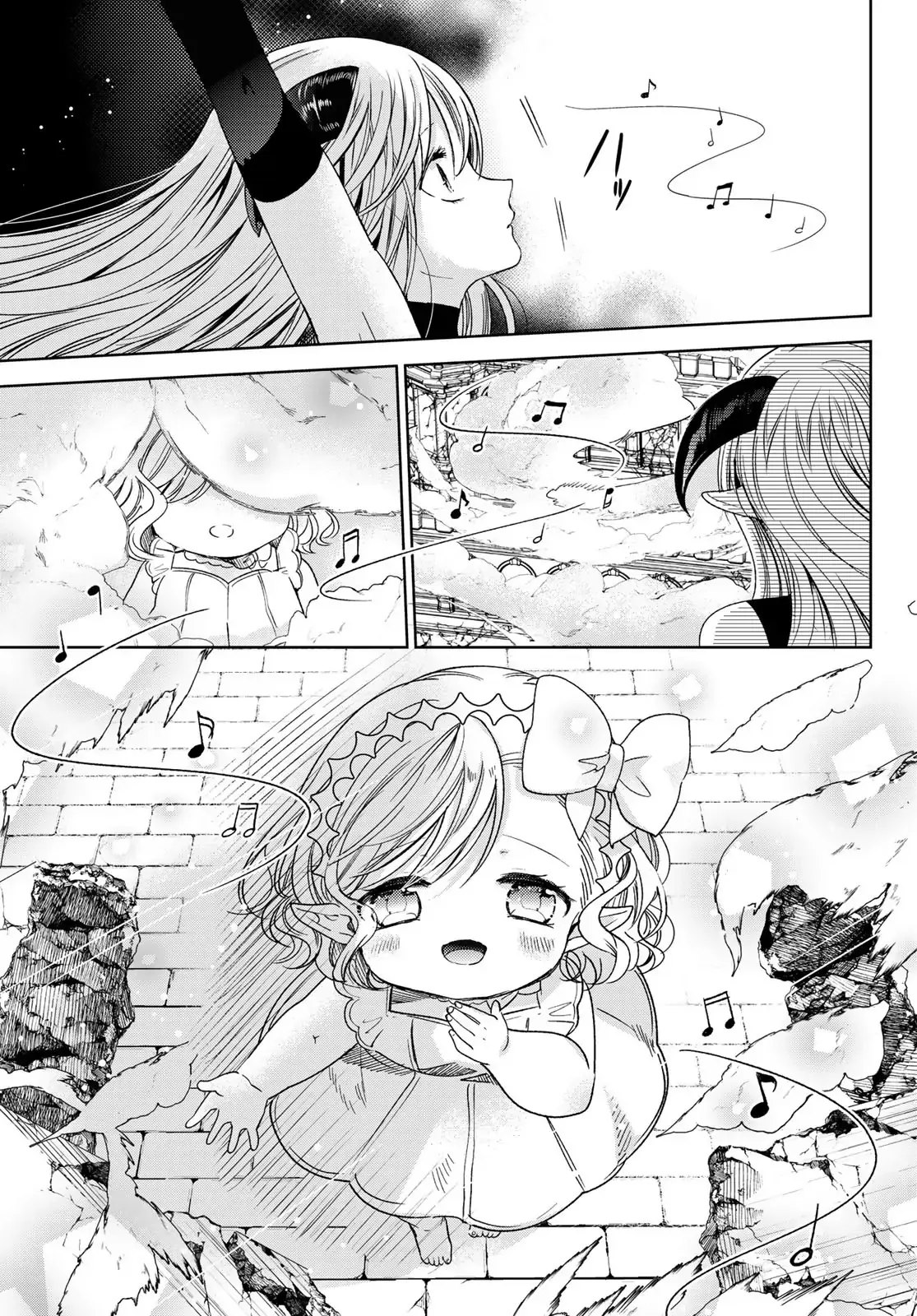I Became the Mother of the Strongest Demon Lord's 10 Children in Another World. Chapter 33 page 21