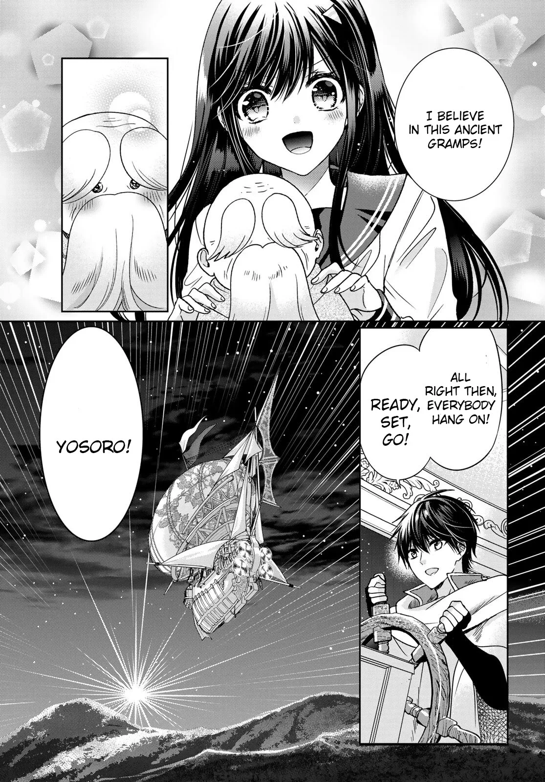 I Became the Mother of the Strongest Demon Lord's 10 Children in Another World. Chapter 34 page 27