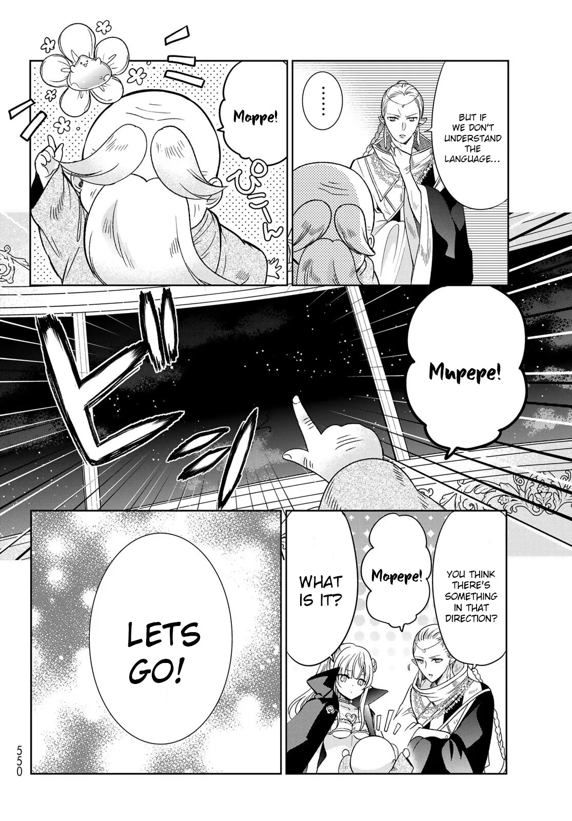 I Became the Mother of the Strongest Demon Lord's 10 Children in Another World. Chapter 34 page 26