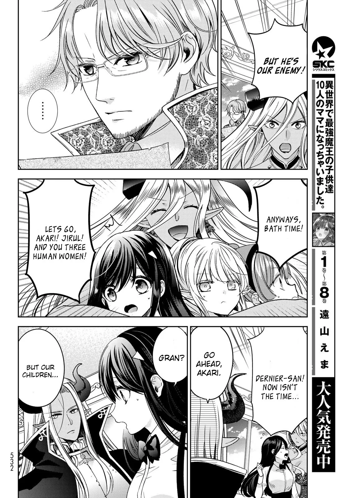 I Became the Mother of the Strongest Demon Lord's 10 Children in Another World. Chapter 34 page 8