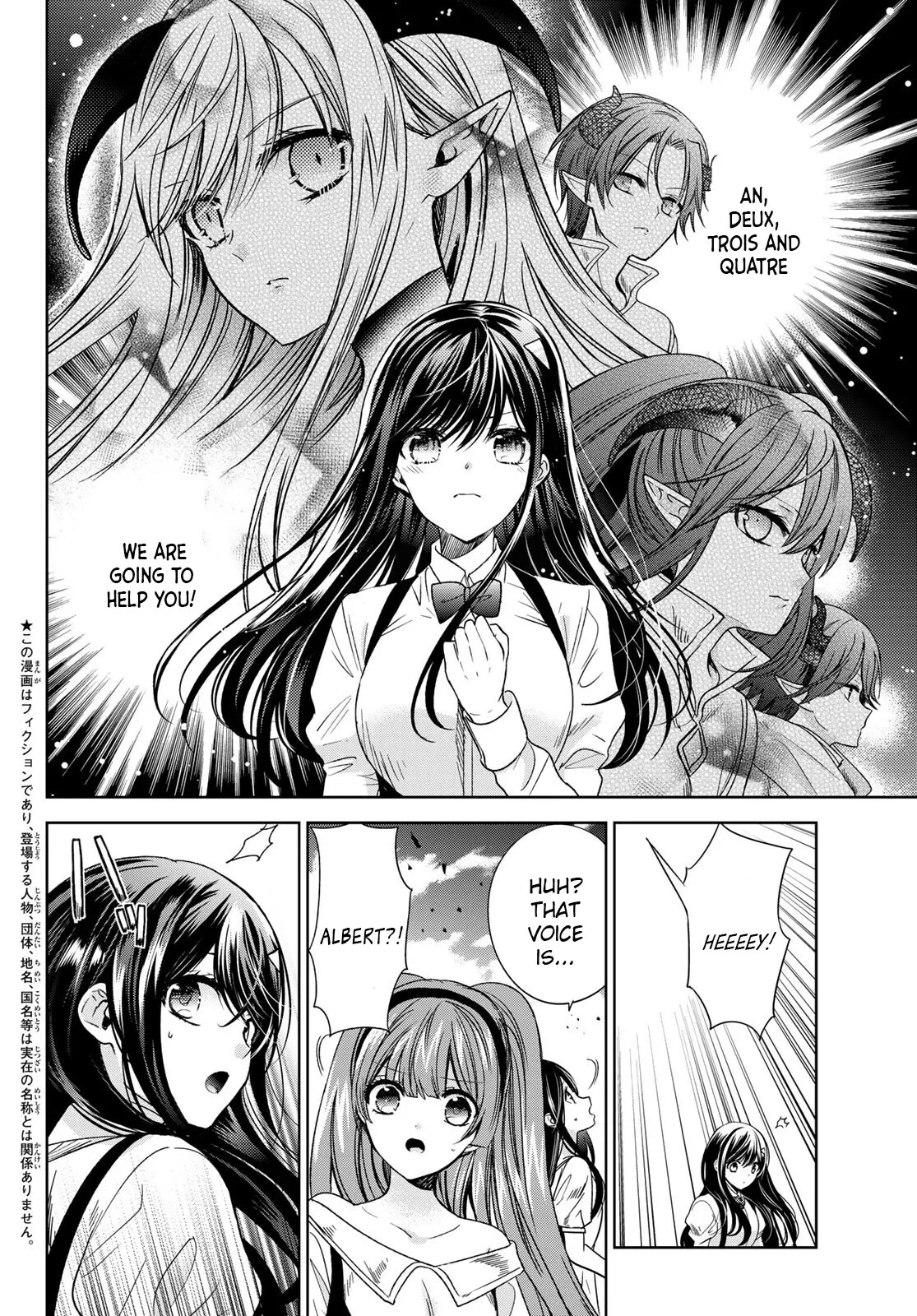 I Became the Mother of the Strongest Demon Lord's 10 Children in Another World. Chapter 34 page 2