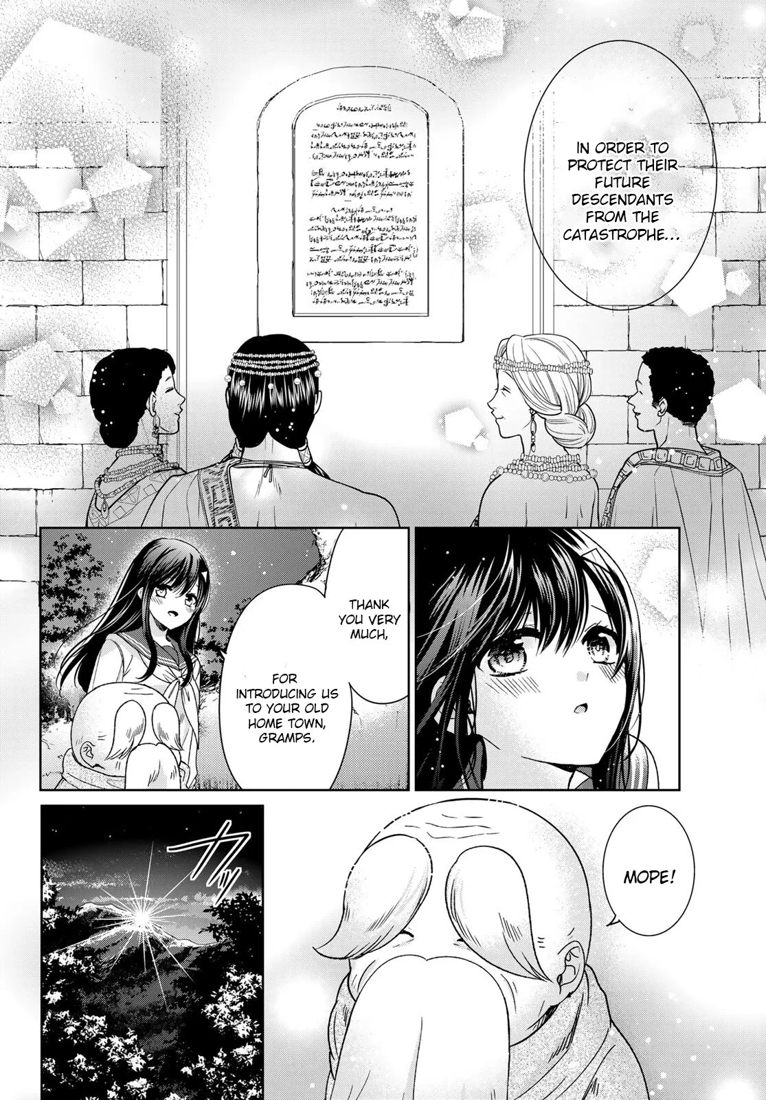 I Became the Mother of the Strongest Demon Lord's 10 Children in Another World. Chapter 34 page 30