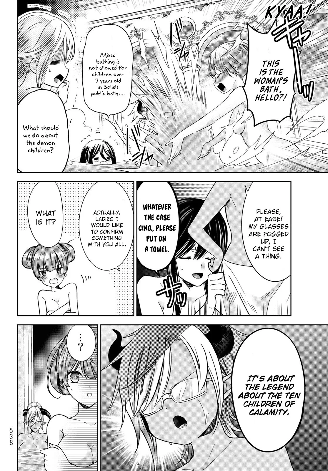 I Became the Mother of the Strongest Demon Lord's 10 Children in Another World. Chapter 34 page 14