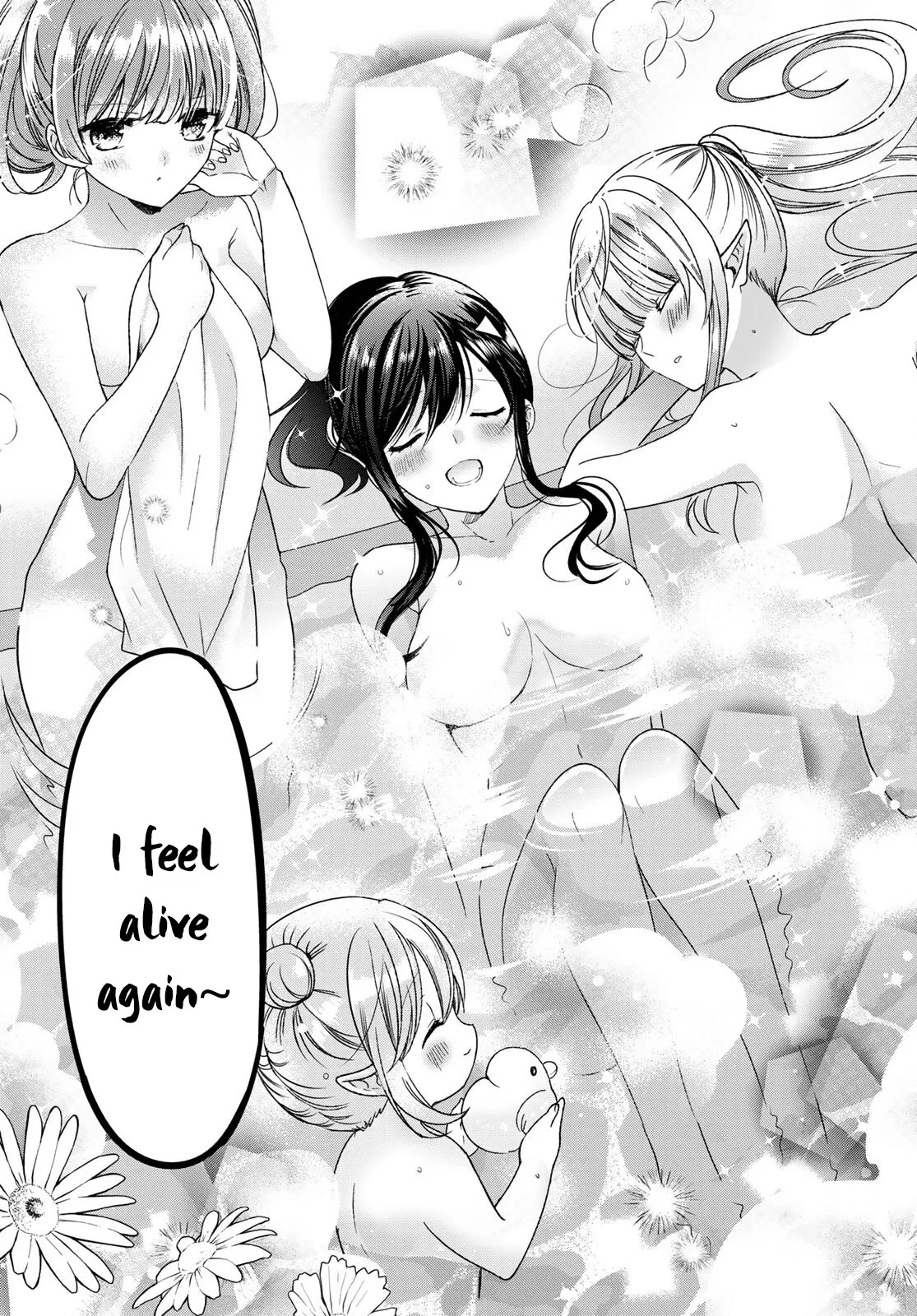 I Became the Mother of the Strongest Demon Lord's 10 Children in Another World. Chapter 34 page 11