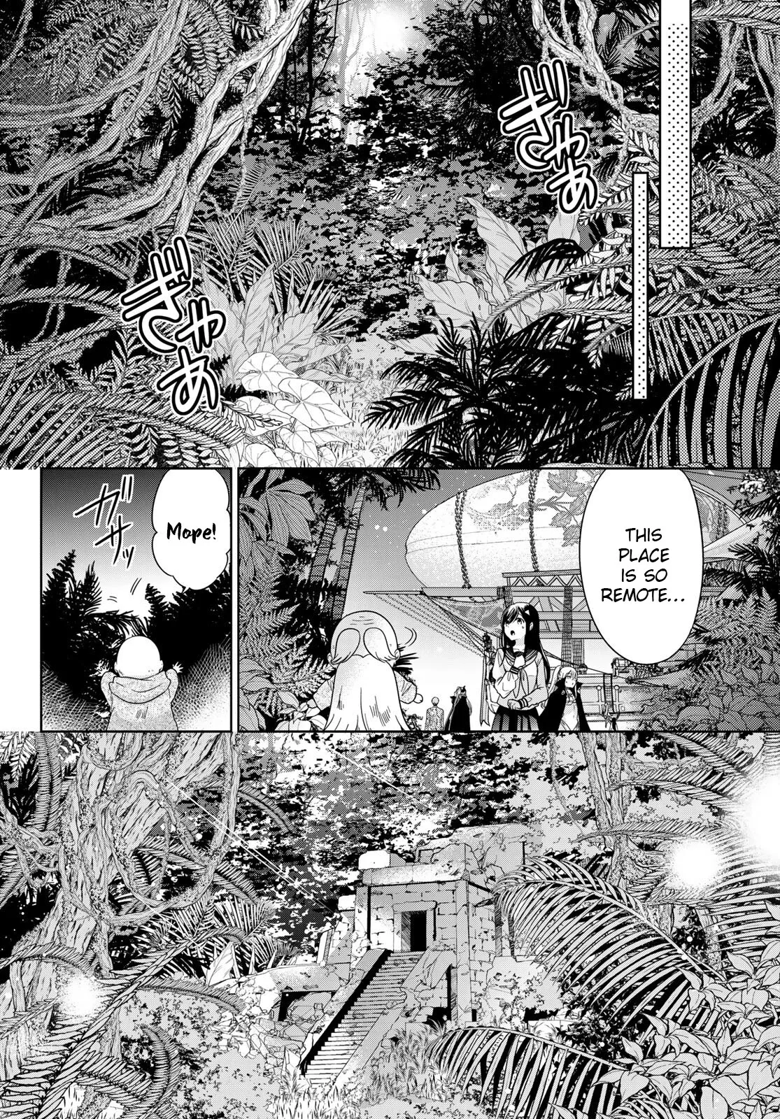 I Became the Mother of the Strongest Demon Lord's 10 Children in Another World. Chapter 34 page 28