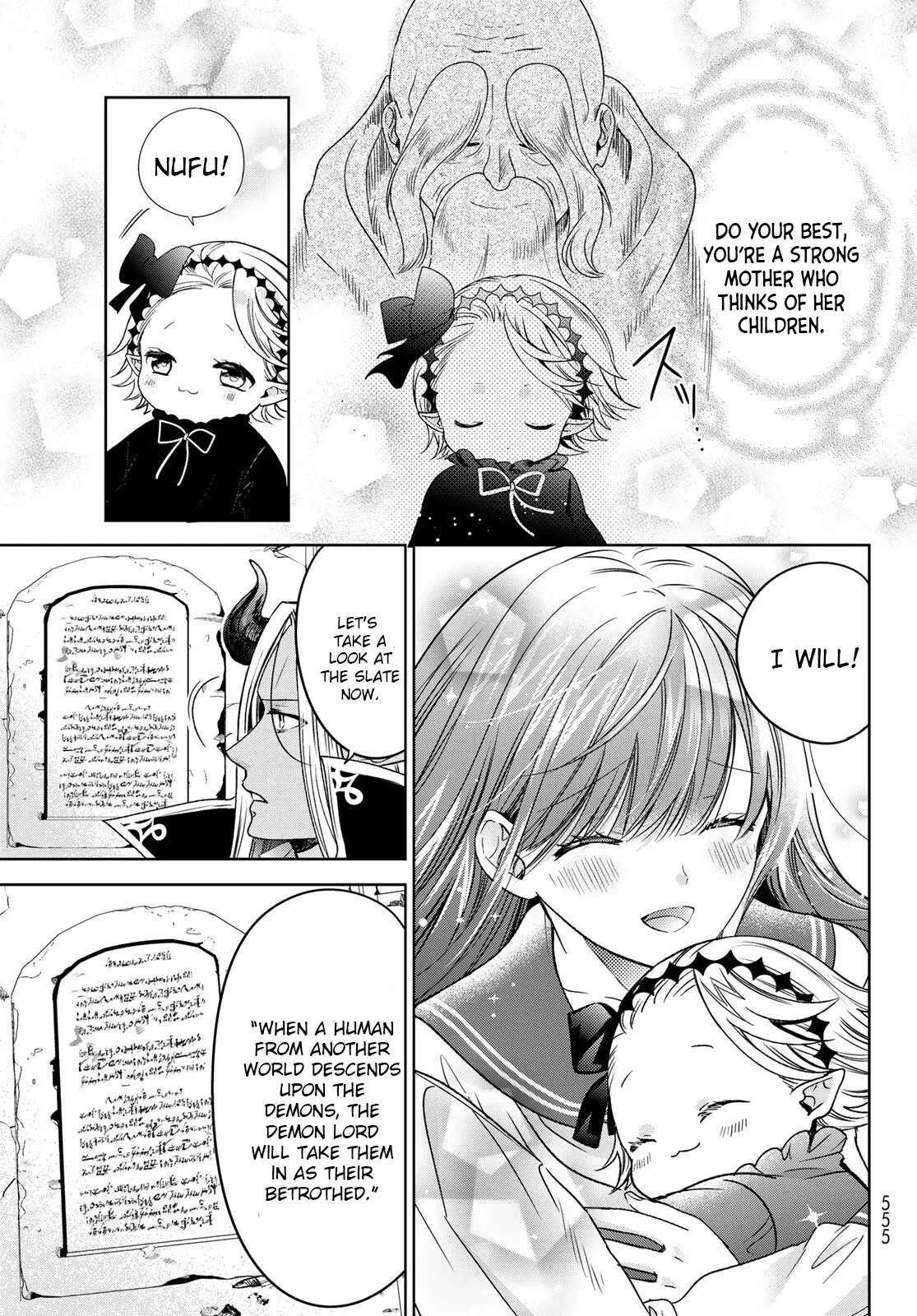 I Became the Mother of the Strongest Demon Lord's 10 Children in Another World. Chapter 34 page 31