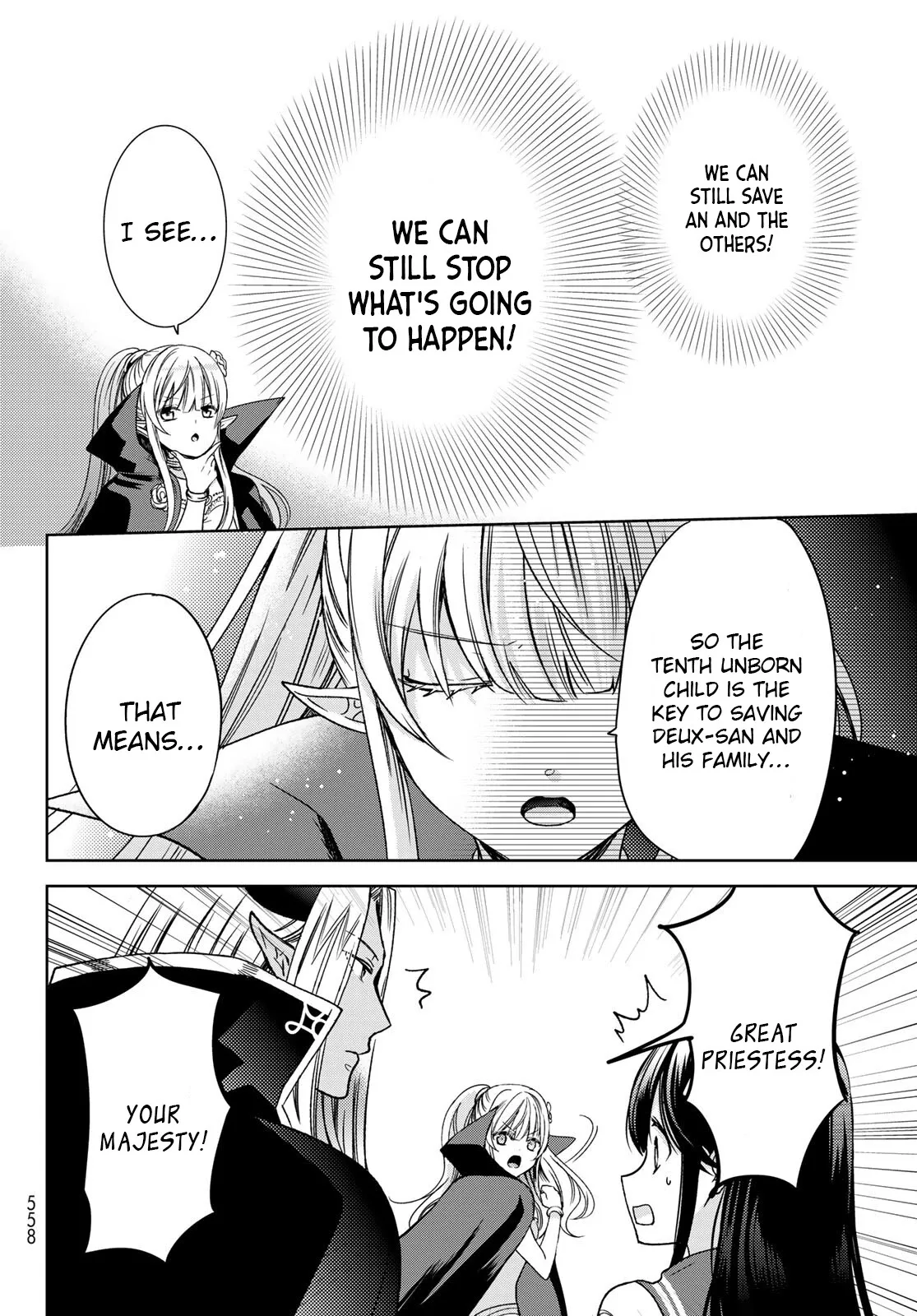 I Became the Mother of the Strongest Demon Lord's 10 Children in Another World. Chapter 34 page 34