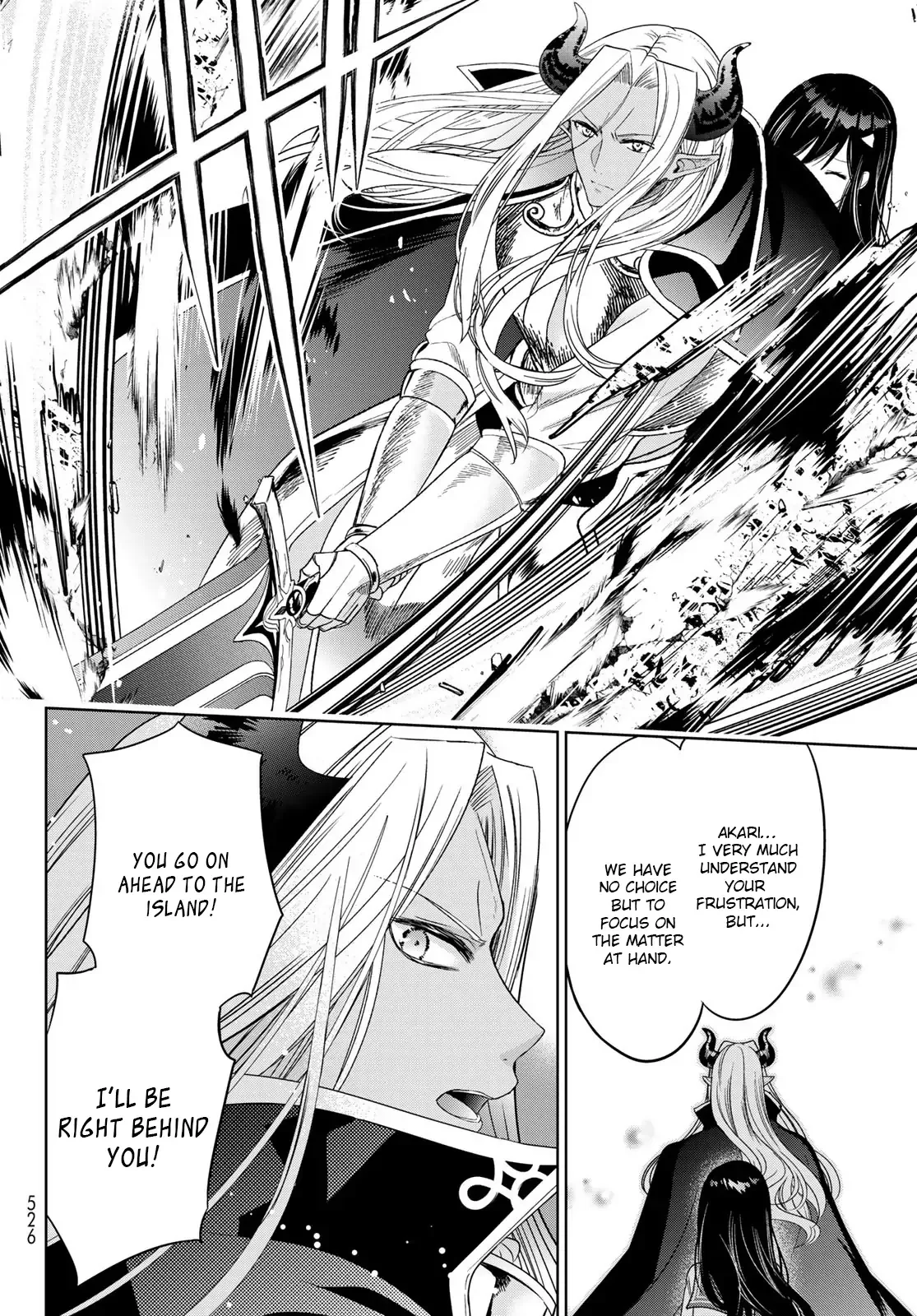 I Became the Mother of the Strongest Demon Lord's 10 Children in Another World. Chapter 35 page 16