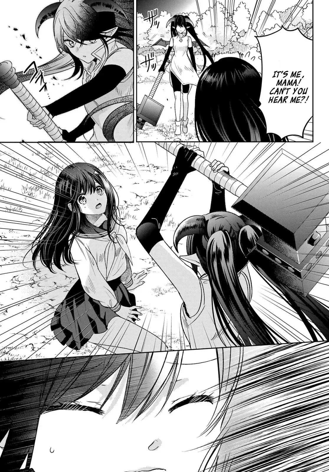 I Became the Mother of the Strongest Demon Lord's 10 Children in Another World. Chapter 35 page 13