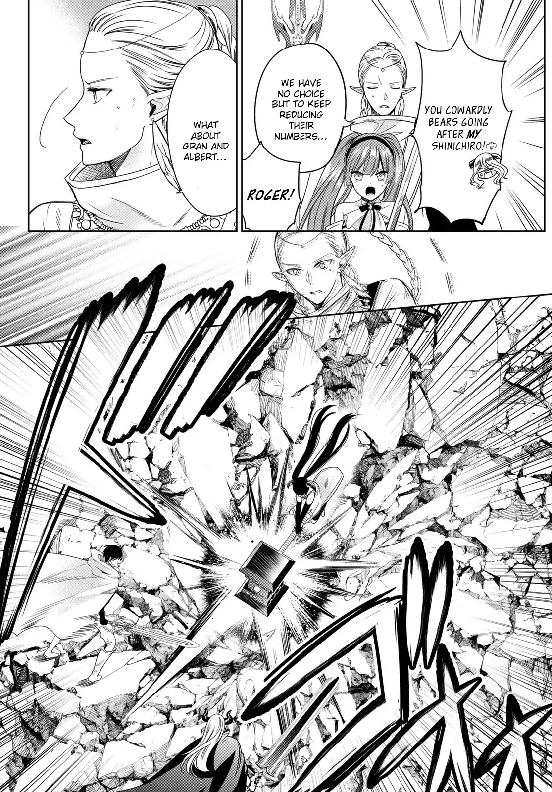 I Became the Mother of the Strongest Demon Lord's 10 Children in Another World. Chapter 35 page 24