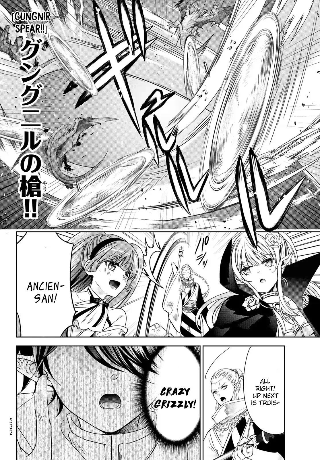 I Became the Mother of the Strongest Demon Lord's 10 Children in Another World. Chapter 35 page 22