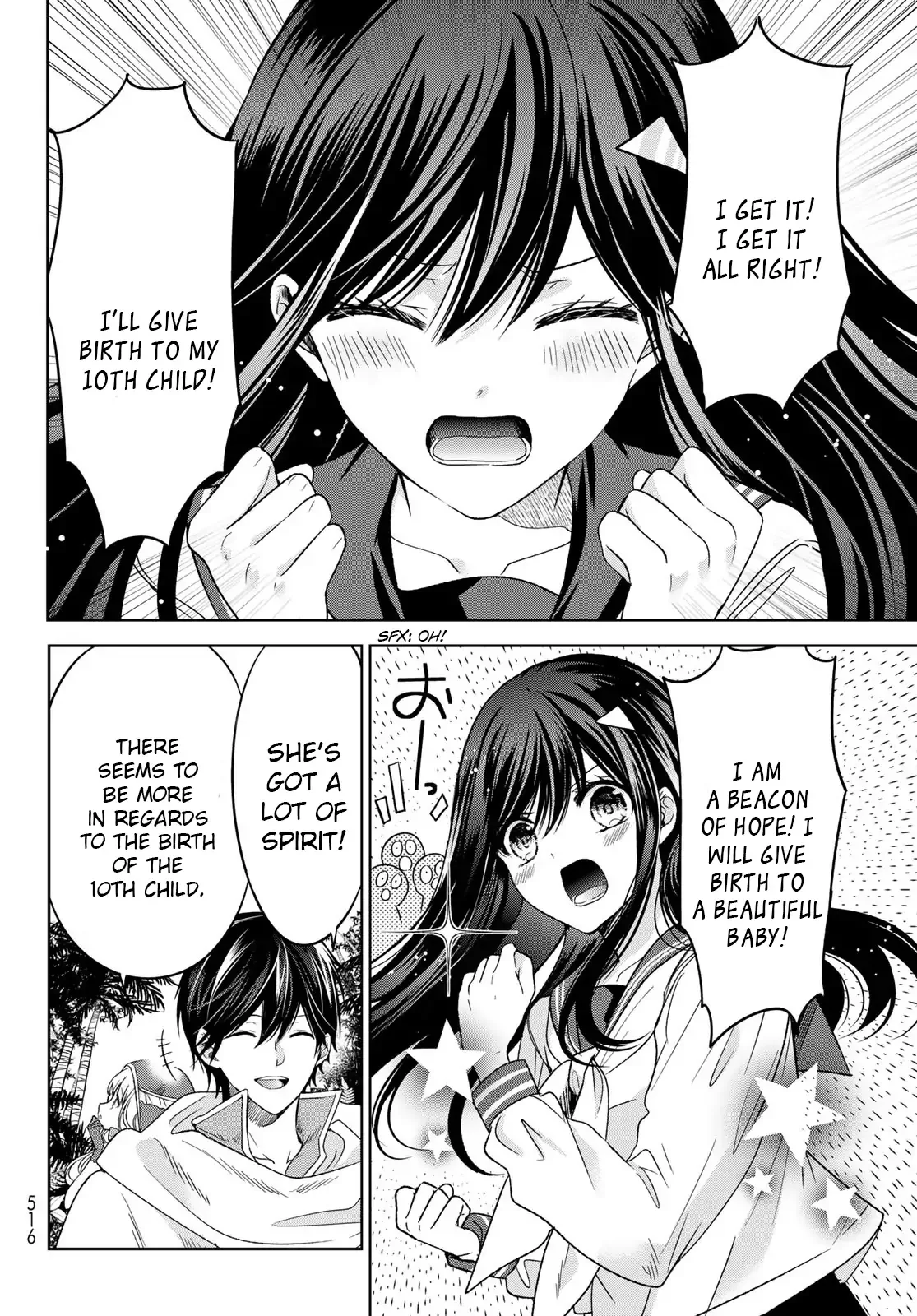 I Became the Mother of the Strongest Demon Lord's 10 Children in Another World. Chapter 35 page 6